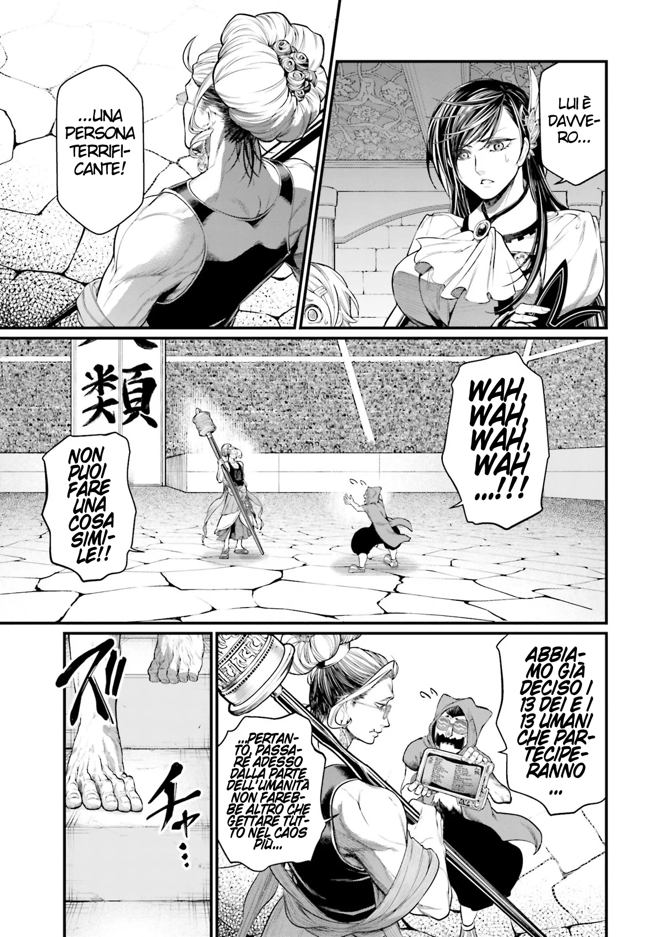 Read Shuumatsu no Valkyrie IT Manga Online