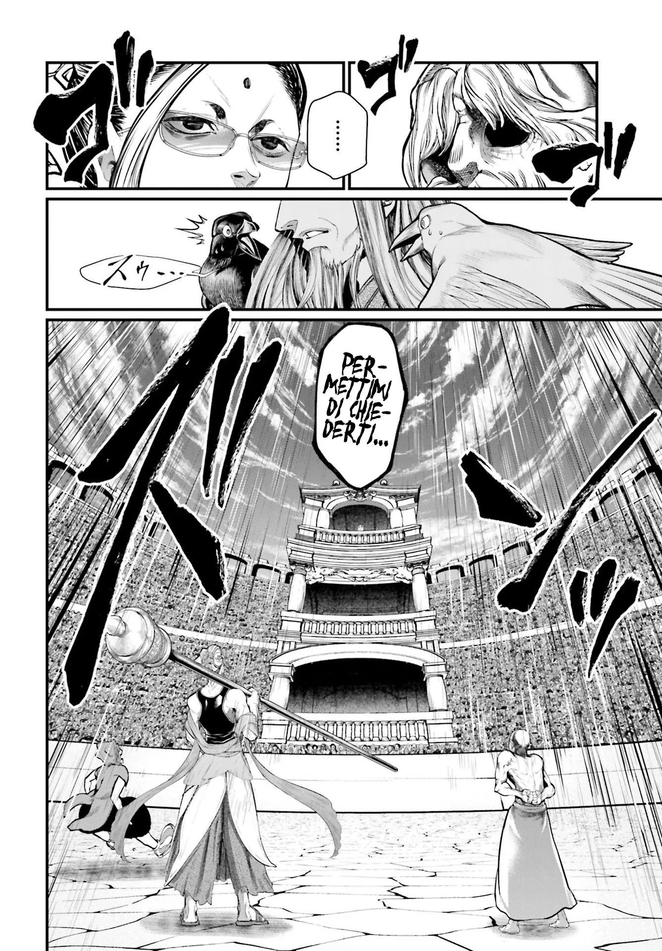 Read Shuumatsu no Valkyrie IT Manga Online