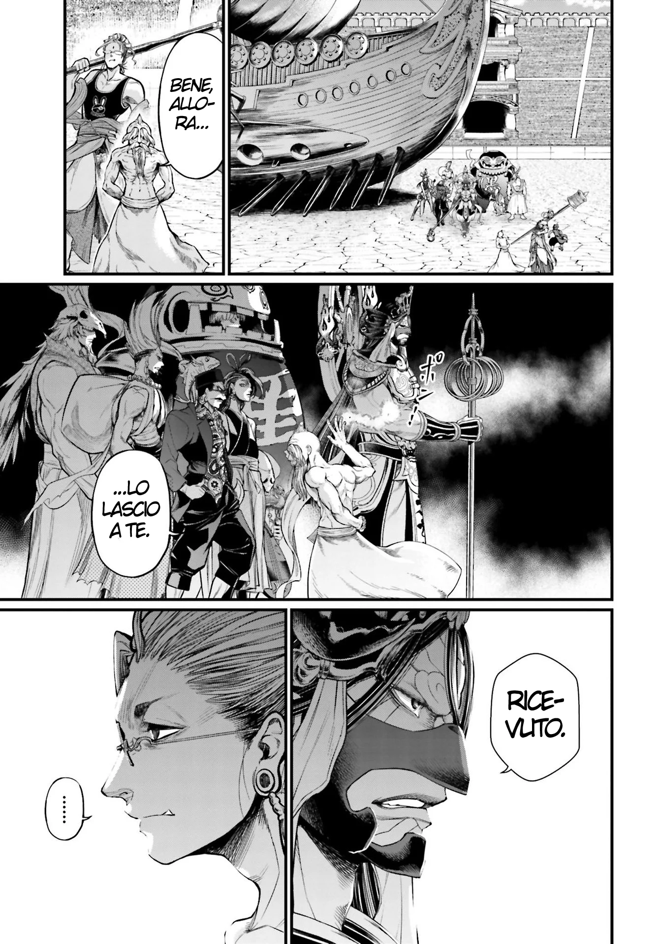 Read Shuumatsu no Valkyrie IT Manga Online