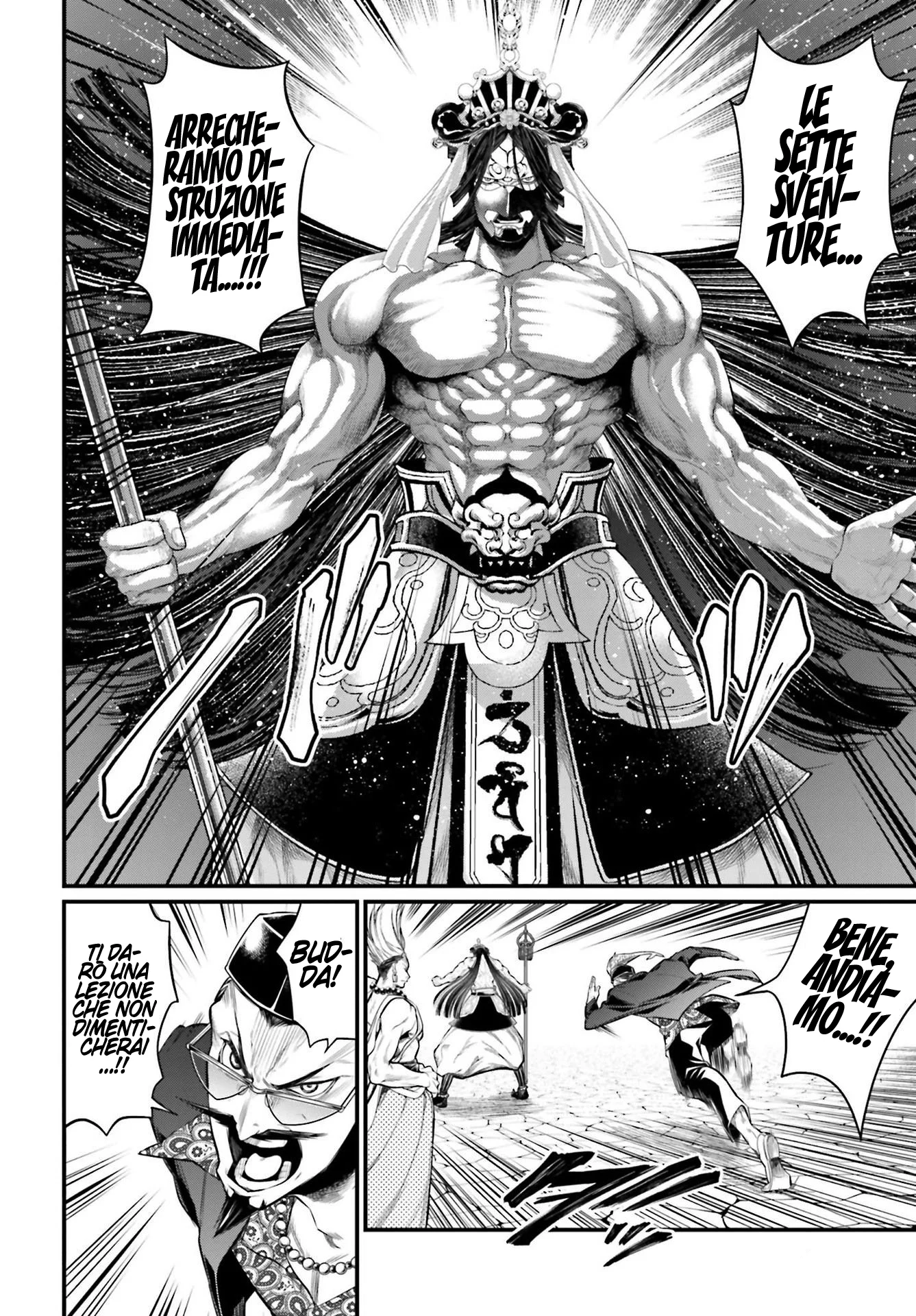 Read Shuumatsu no Valkyrie IT Manga Online