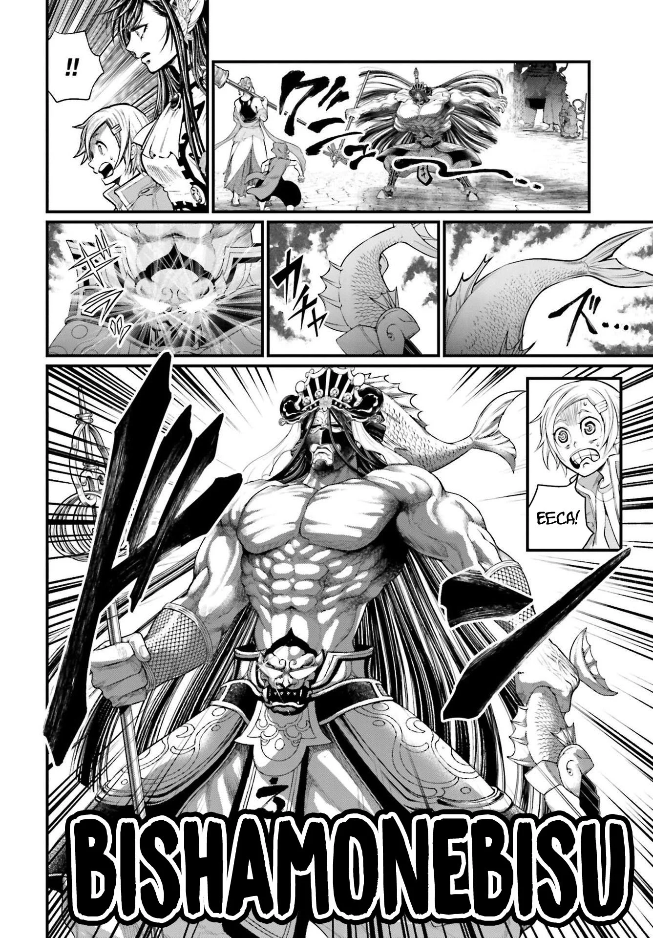 Read Shuumatsu no Valkyrie IT Manga Online