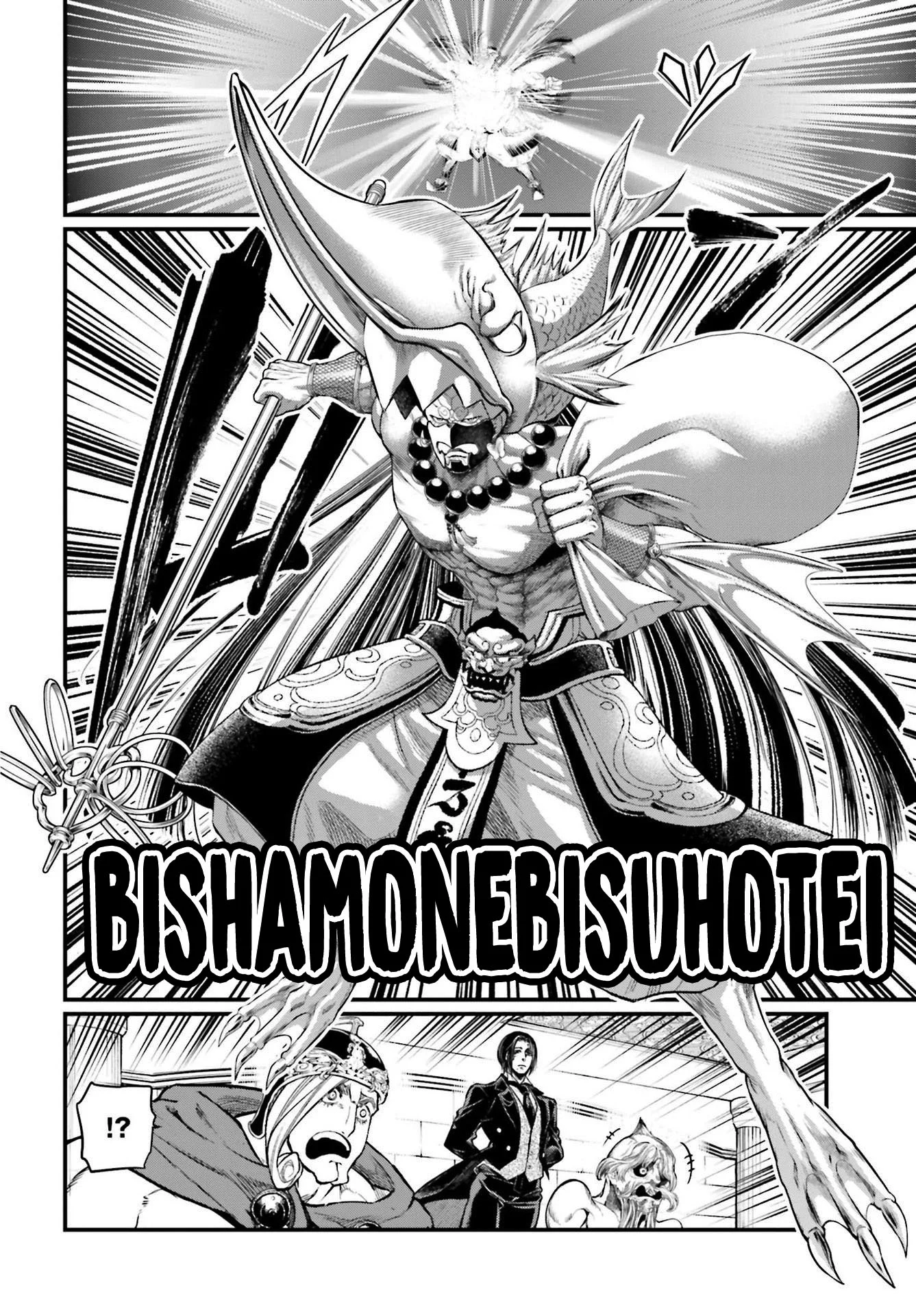 Read Shuumatsu no Valkyrie IT Manga Online