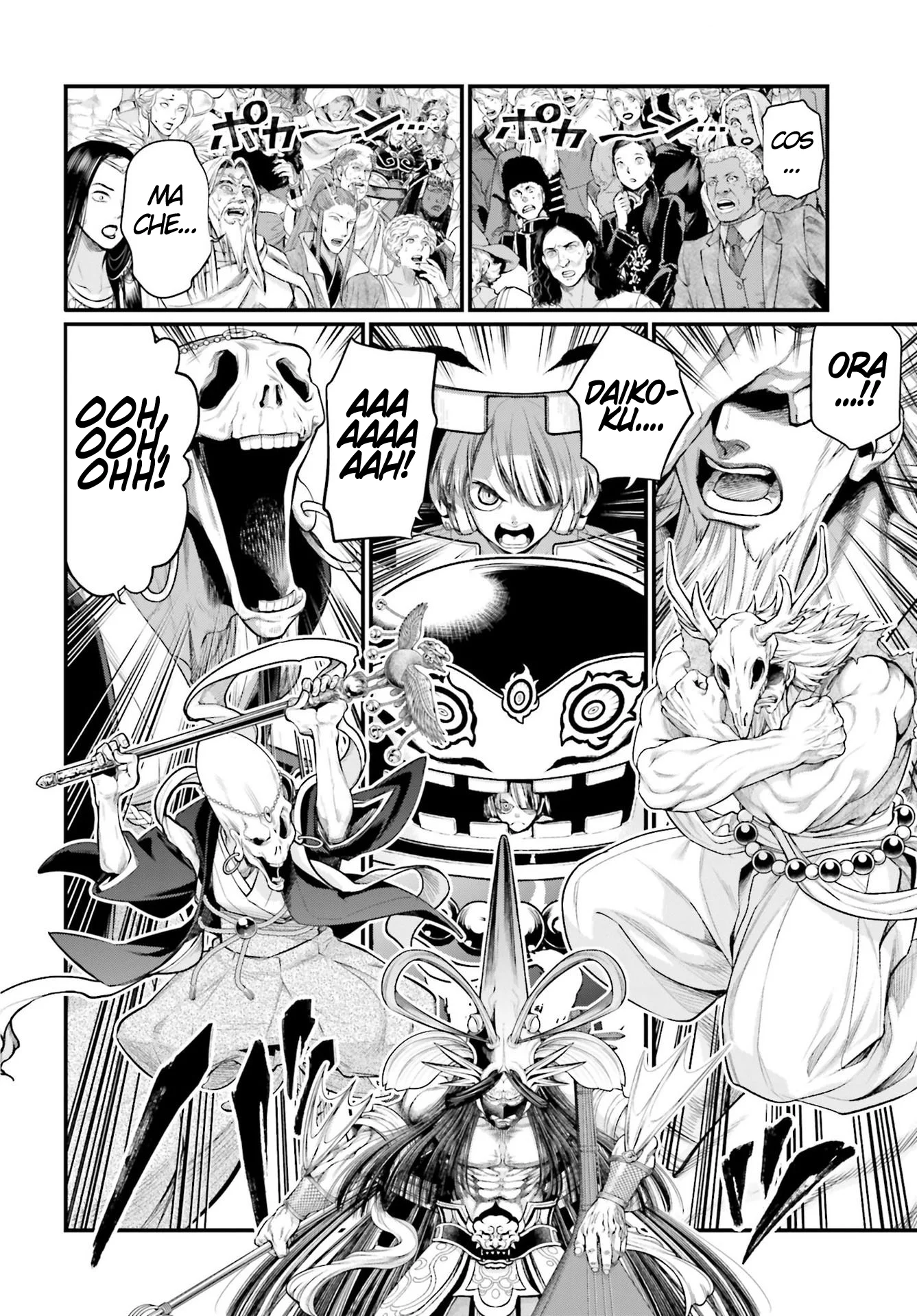 Read Shuumatsu no Valkyrie IT Manga Online