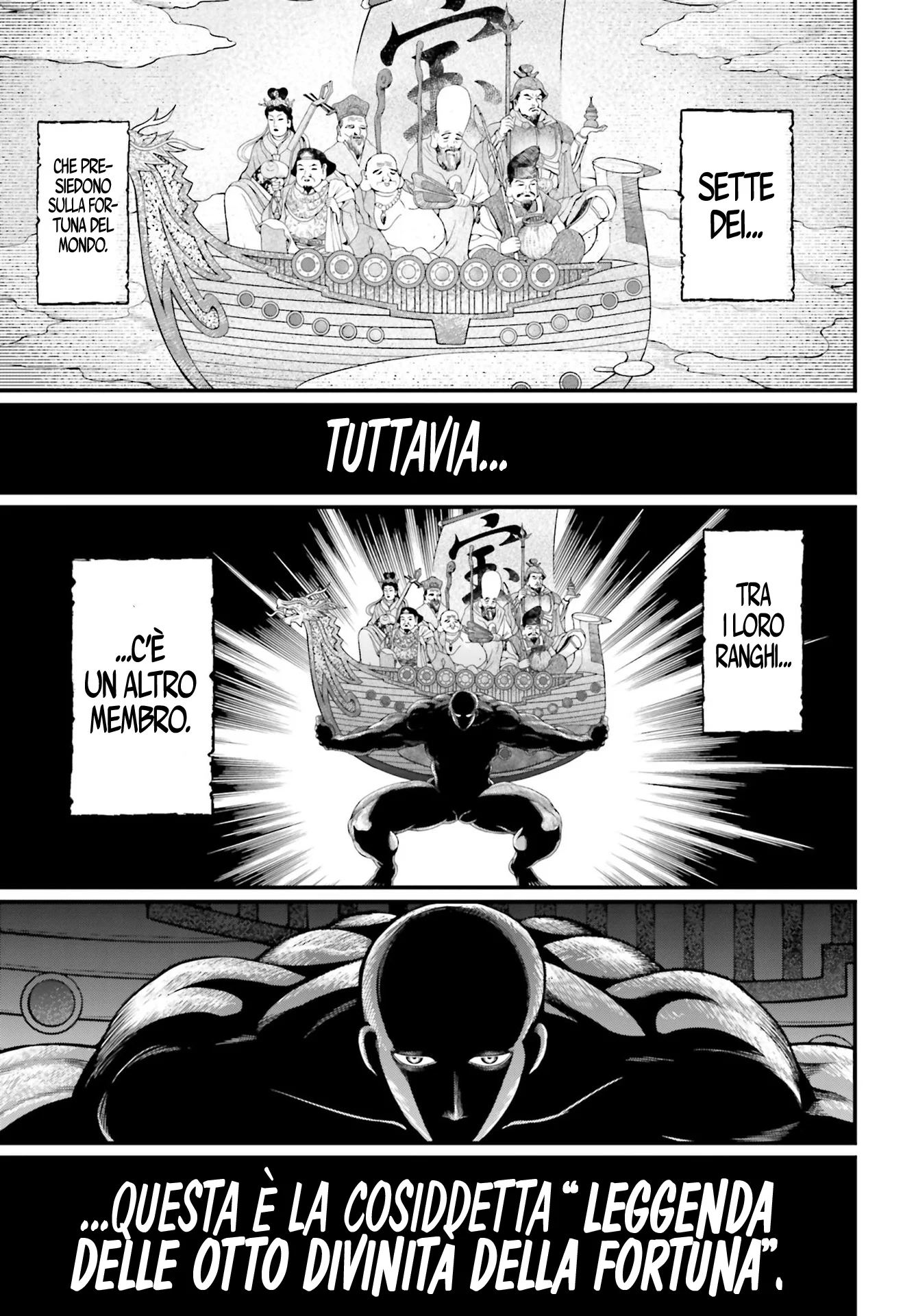 Read Shuumatsu no Valkyrie IT Manga Online