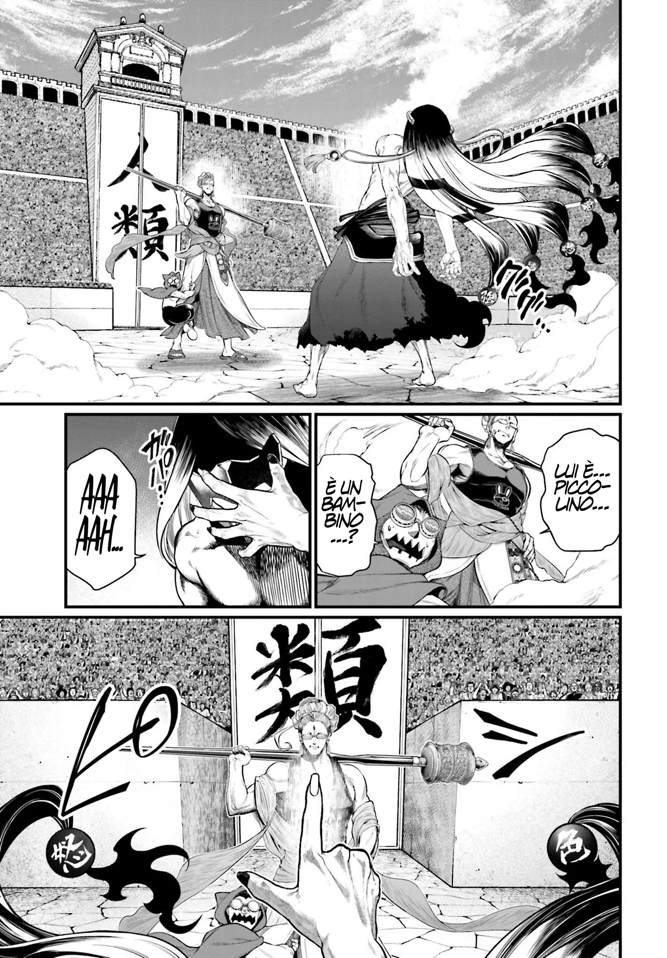 Read Shuumatsu no Valkyrie IT Manga Online
