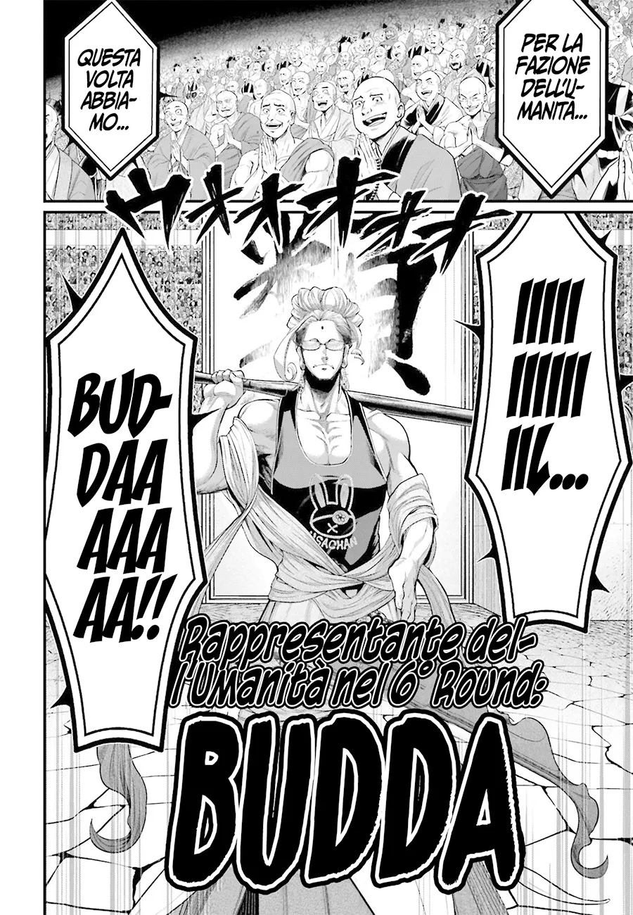 Read Shuumatsu no Valkyrie IT Manga Online