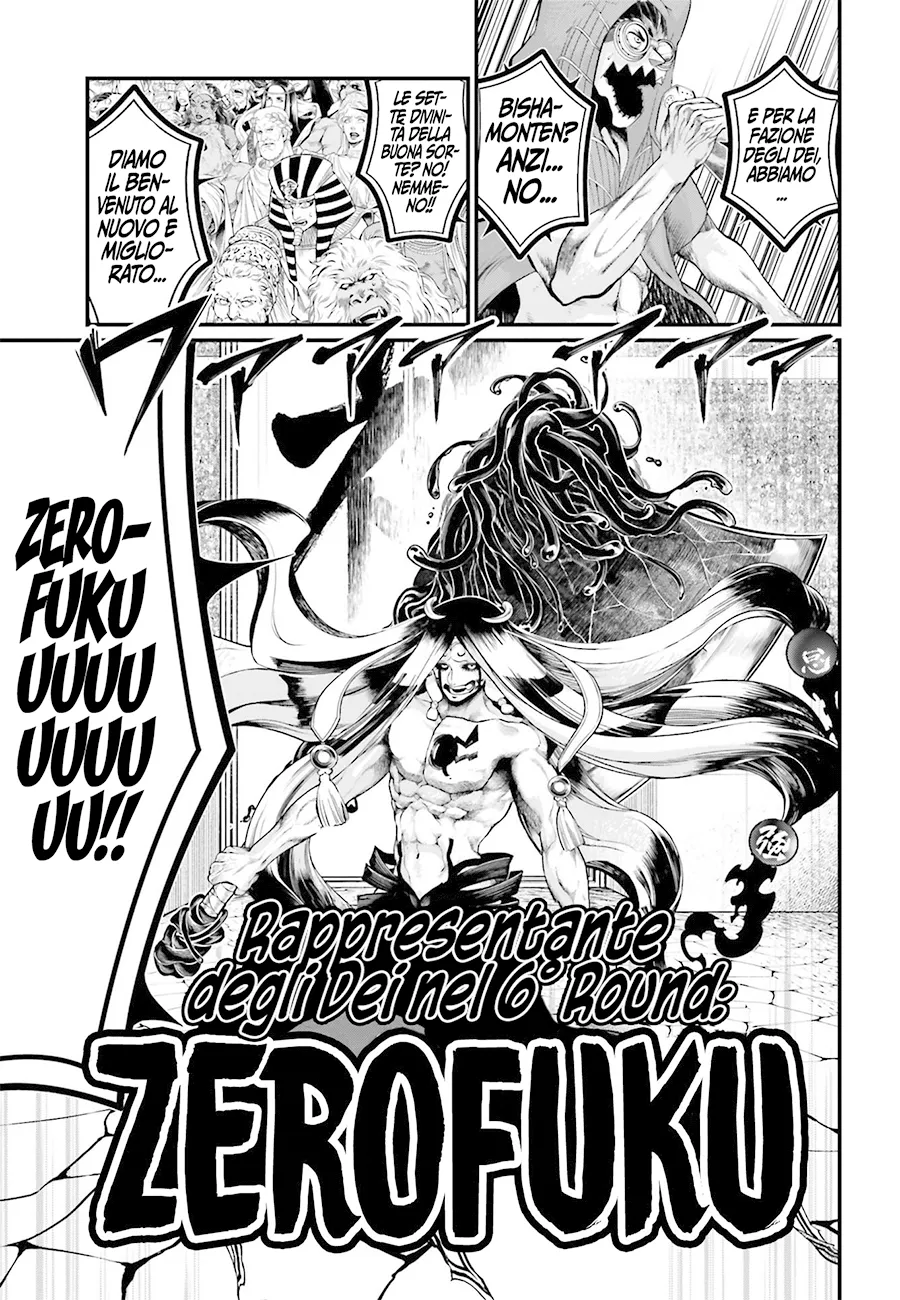 Read Shuumatsu no Valkyrie IT Manga Online