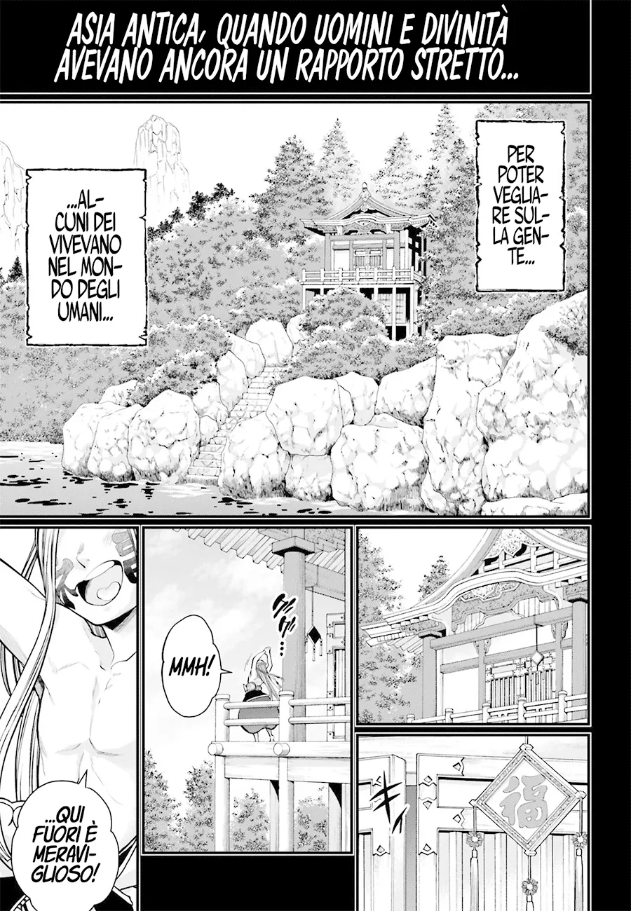 Read Shuumatsu no Valkyrie IT Manga Online