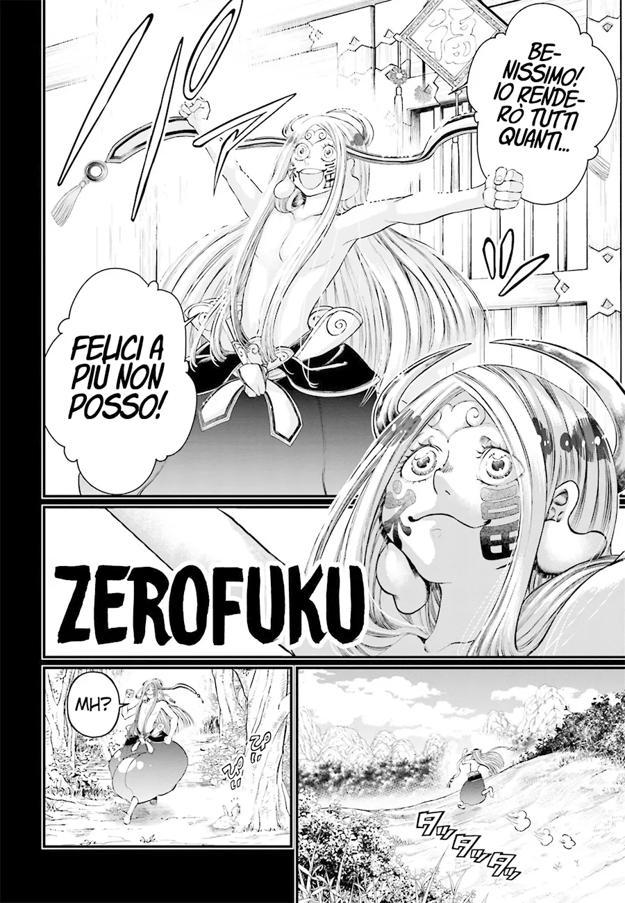 Read Shuumatsu no Valkyrie IT Manga Online