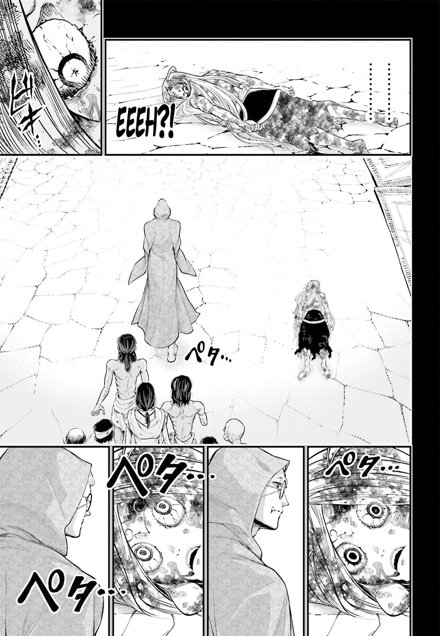 Read Shuumatsu no Valkyrie IT Manga Online