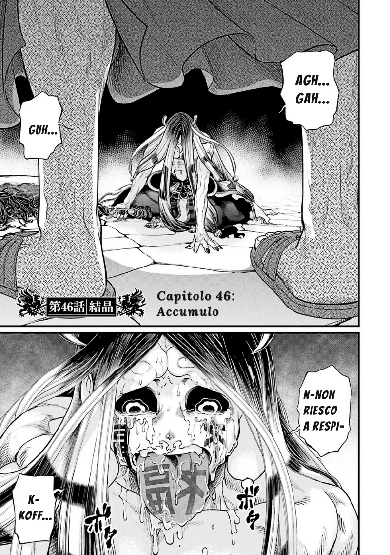 Read Shuumatsu no Valkyrie IT Manga Online