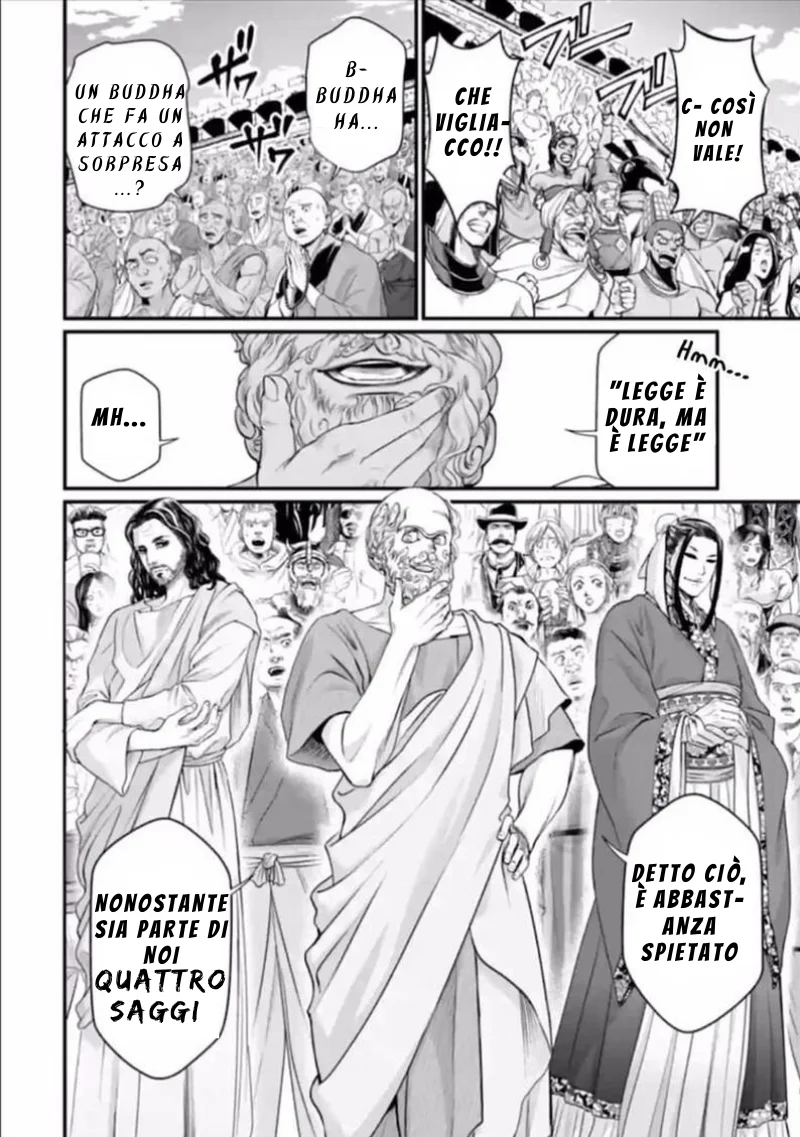 Read Shuumatsu no Valkyrie IT Manga Online