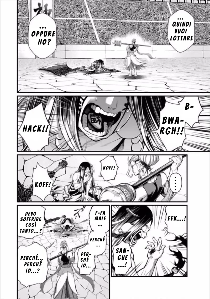 Read Shuumatsu no Valkyrie IT Manga Online