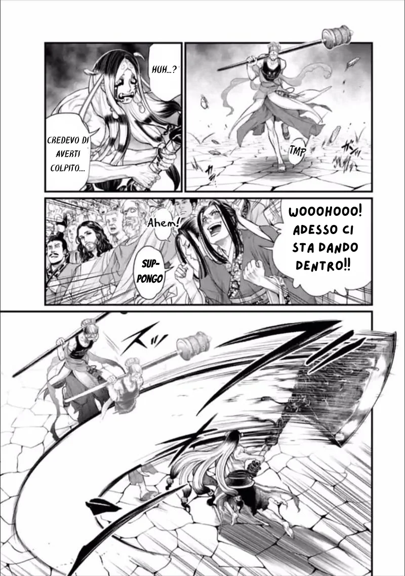 Read Shuumatsu no Valkyrie IT Manga Online