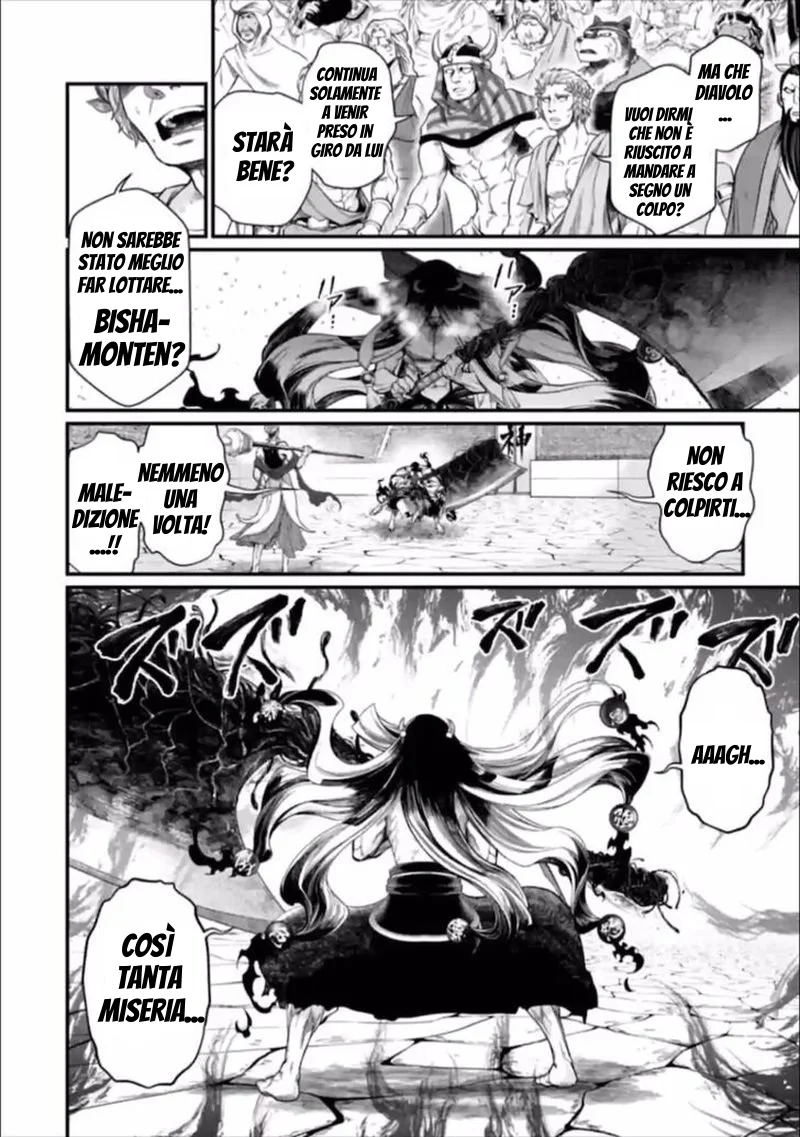 Read Shuumatsu no Valkyrie IT Manga Online