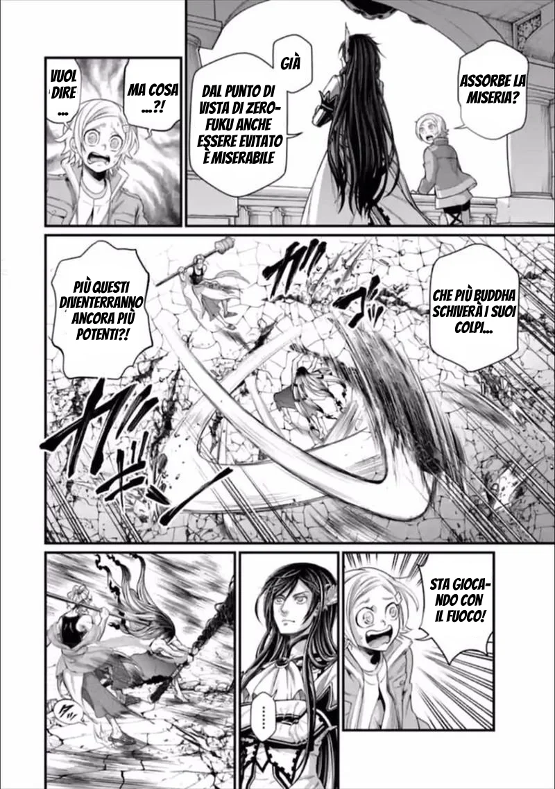 Read Shuumatsu no Valkyrie IT Manga Online