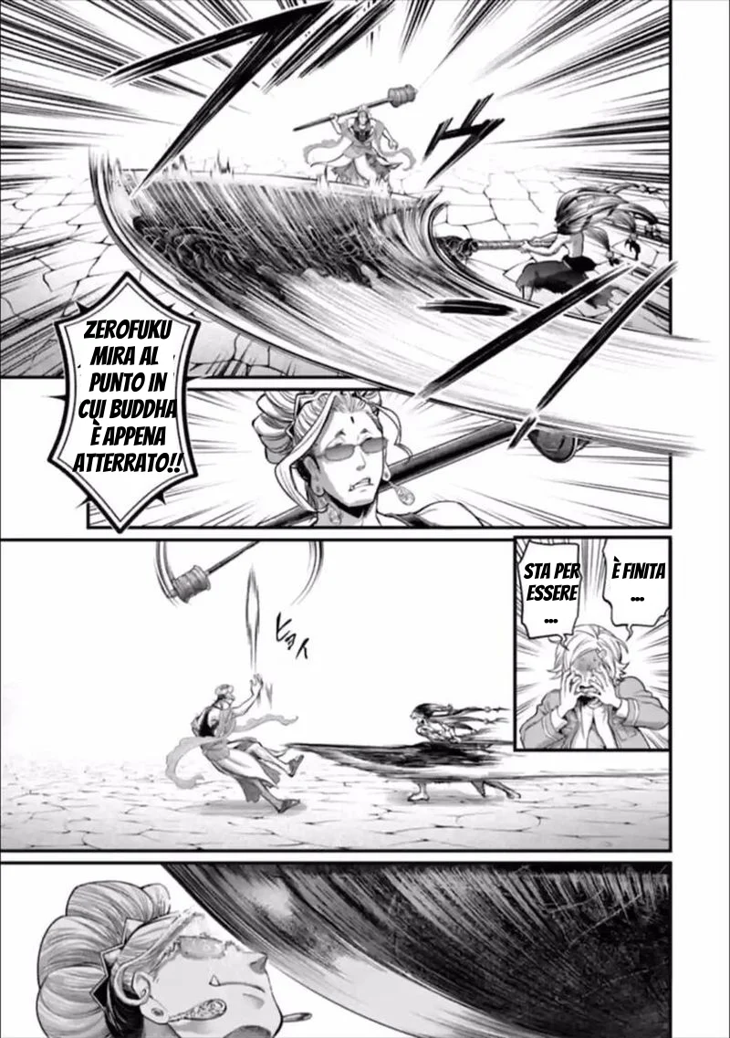 Read Shuumatsu no Valkyrie IT Manga Online