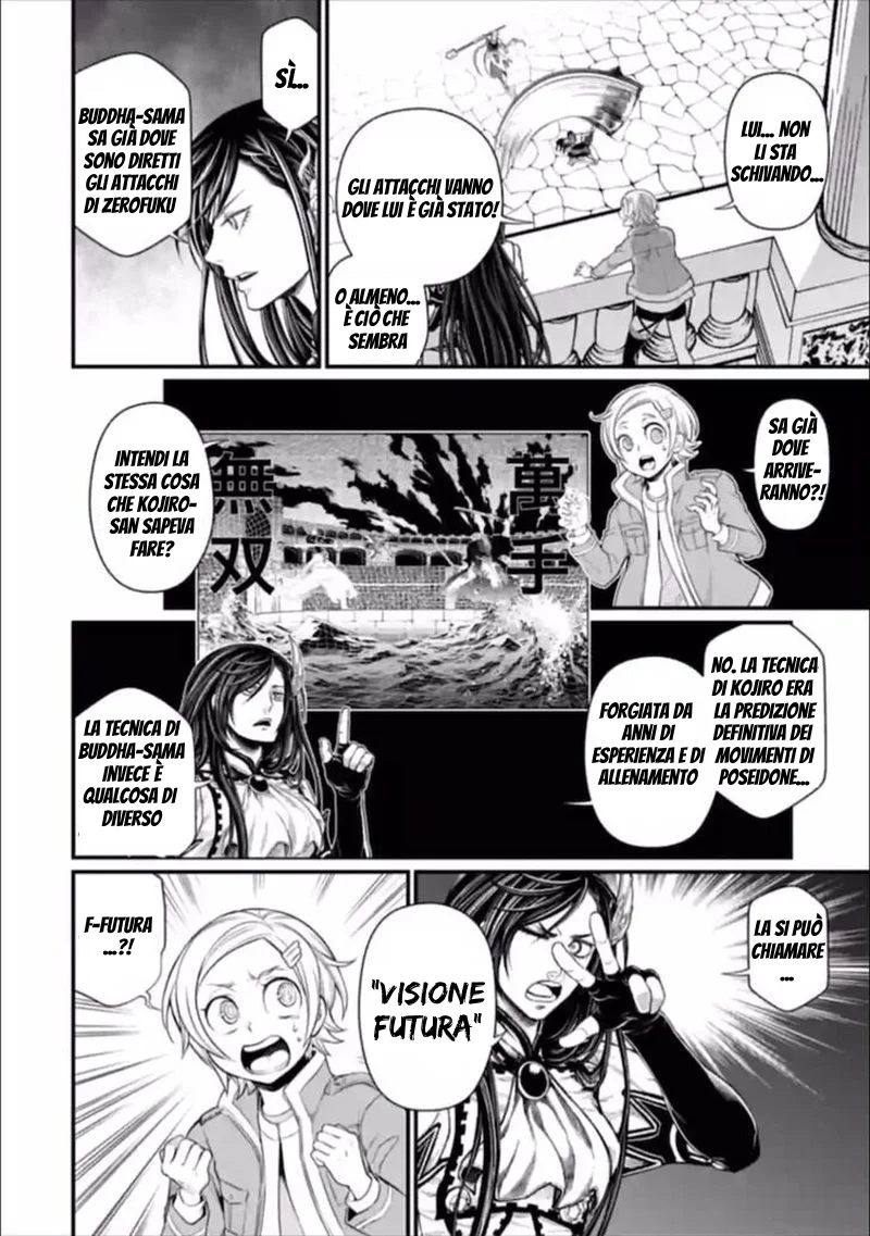 Read Shuumatsu no Valkyrie IT Manga Online