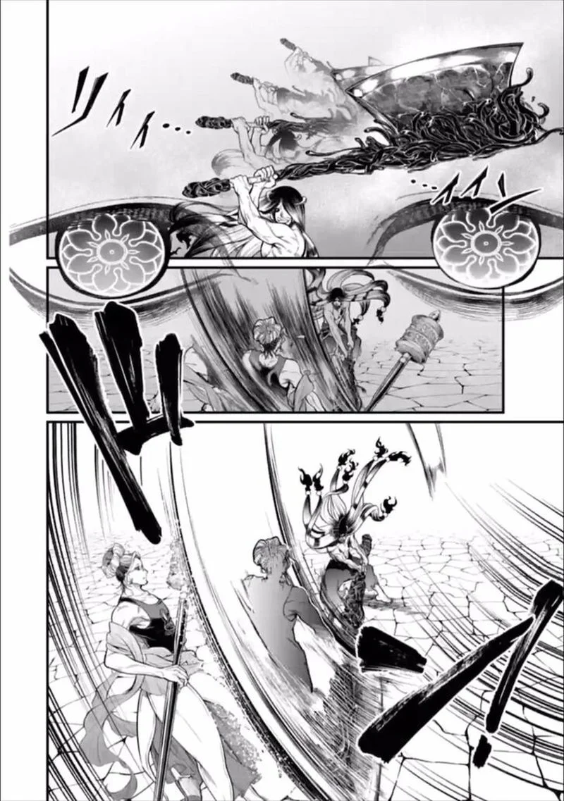 Read Shuumatsu no Valkyrie IT Manga Online