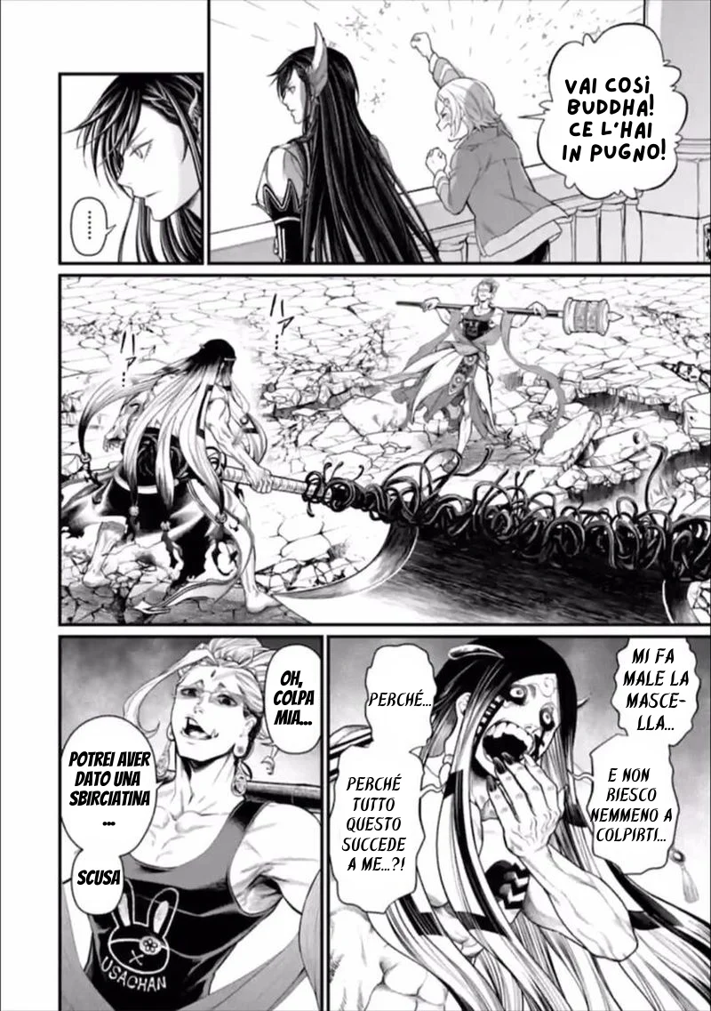 Read Shuumatsu no Valkyrie IT Manga Online