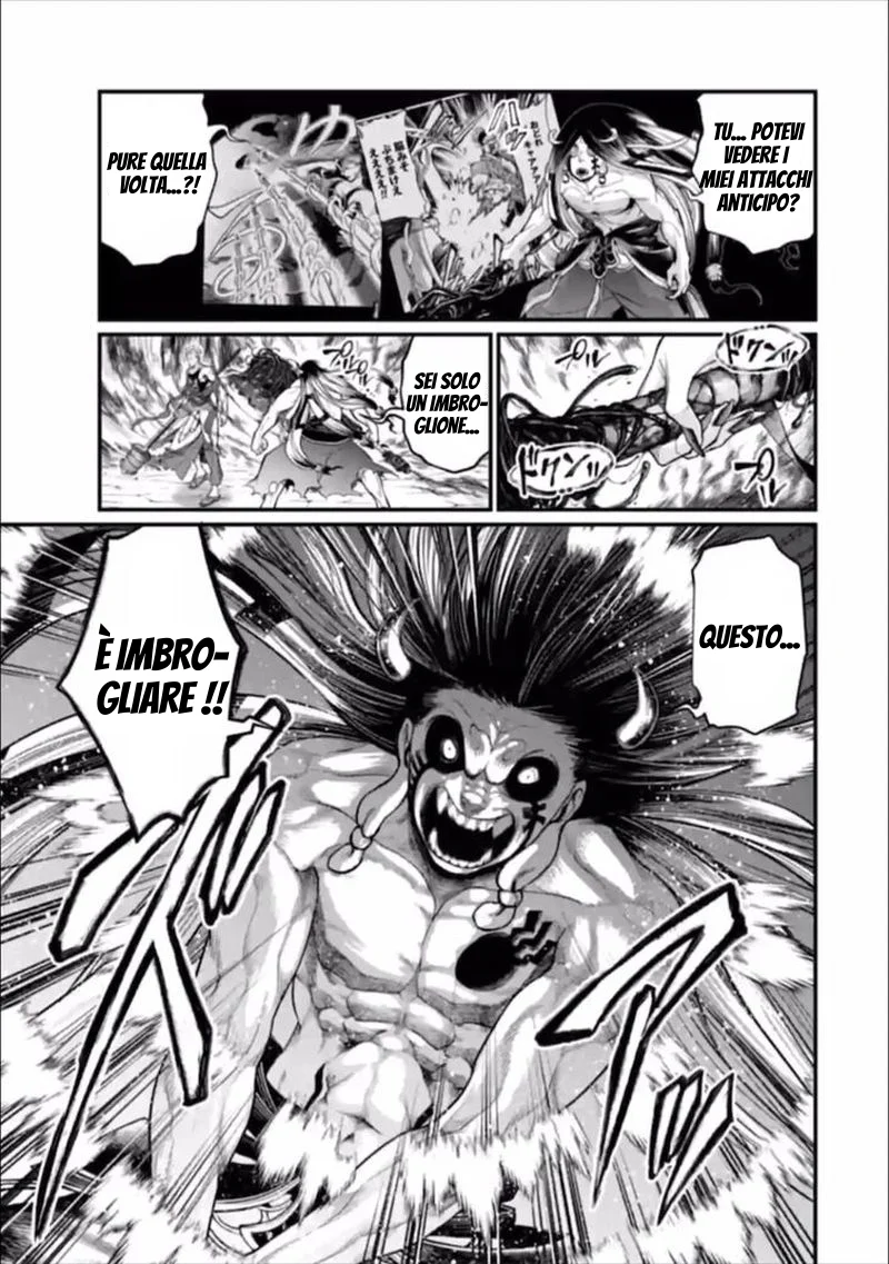 Read Shuumatsu no Valkyrie IT Manga Online