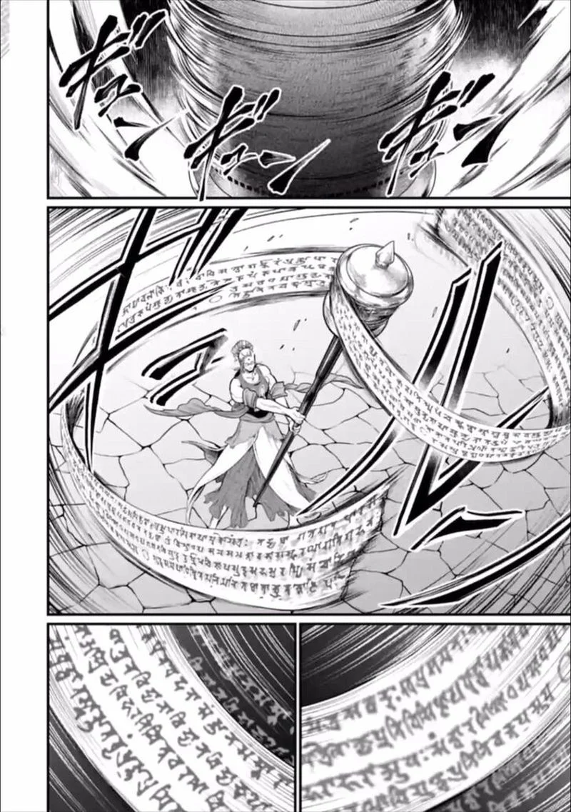Read Shuumatsu no Valkyrie IT Manga Online