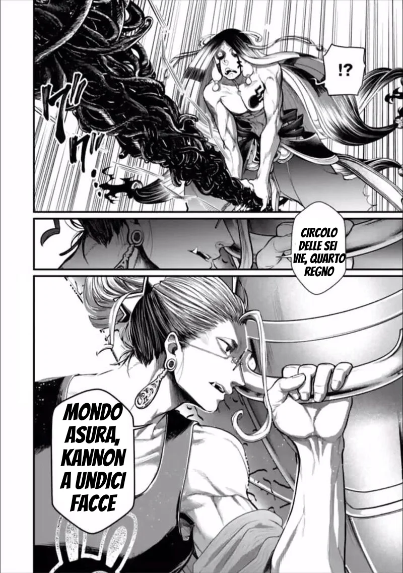 Read Shuumatsu no Valkyrie IT Manga Online