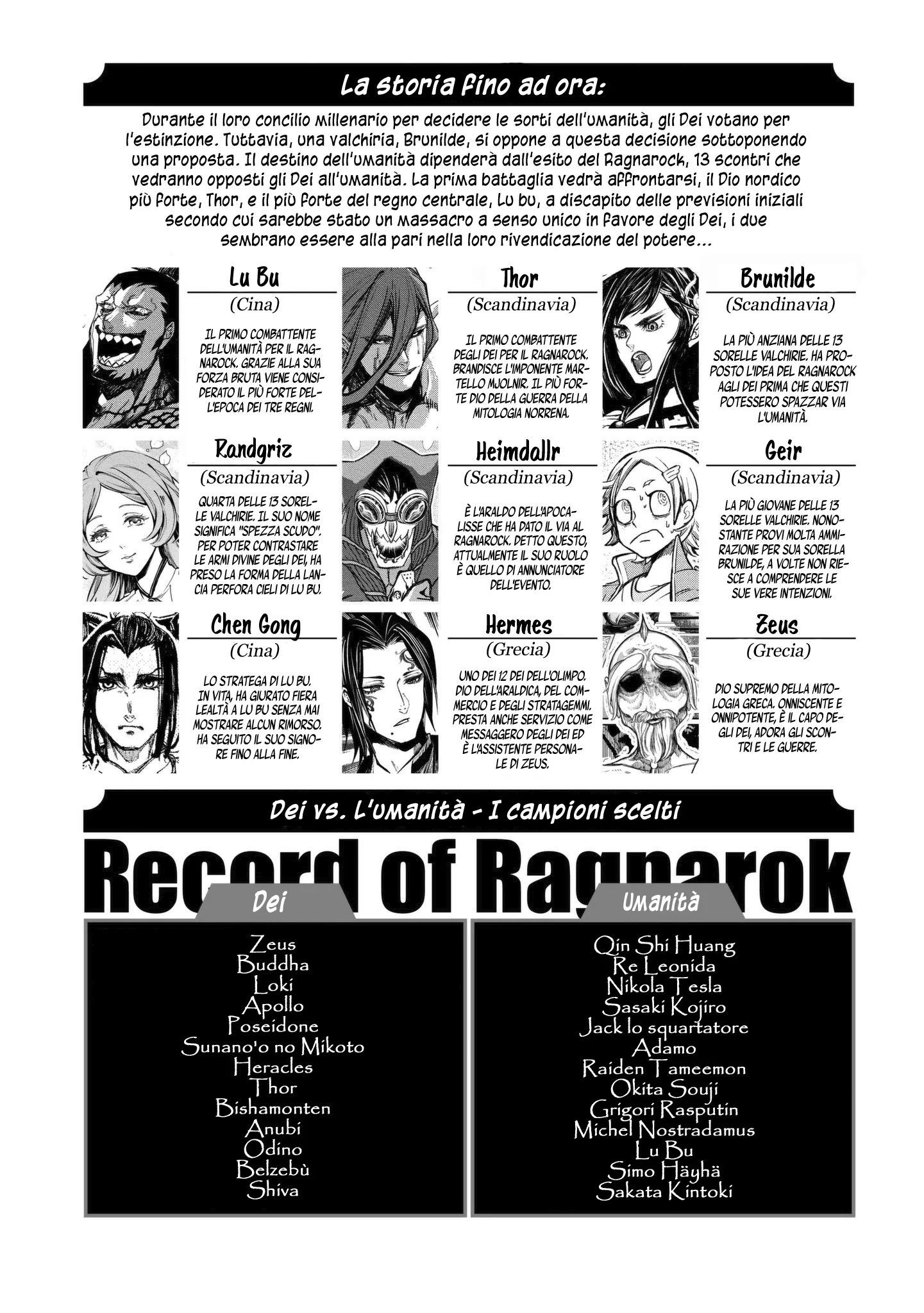 Read Shuumatsu no Valkyrie IT Manga Online