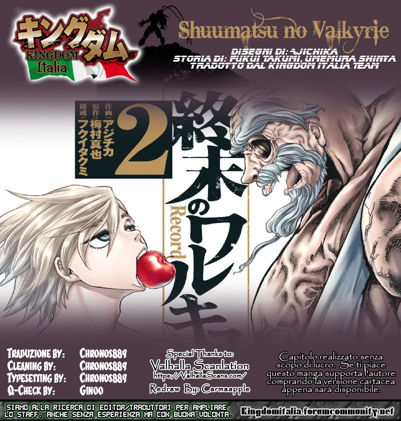 Read Shuumatsu no Valkyrie IT Manga Online