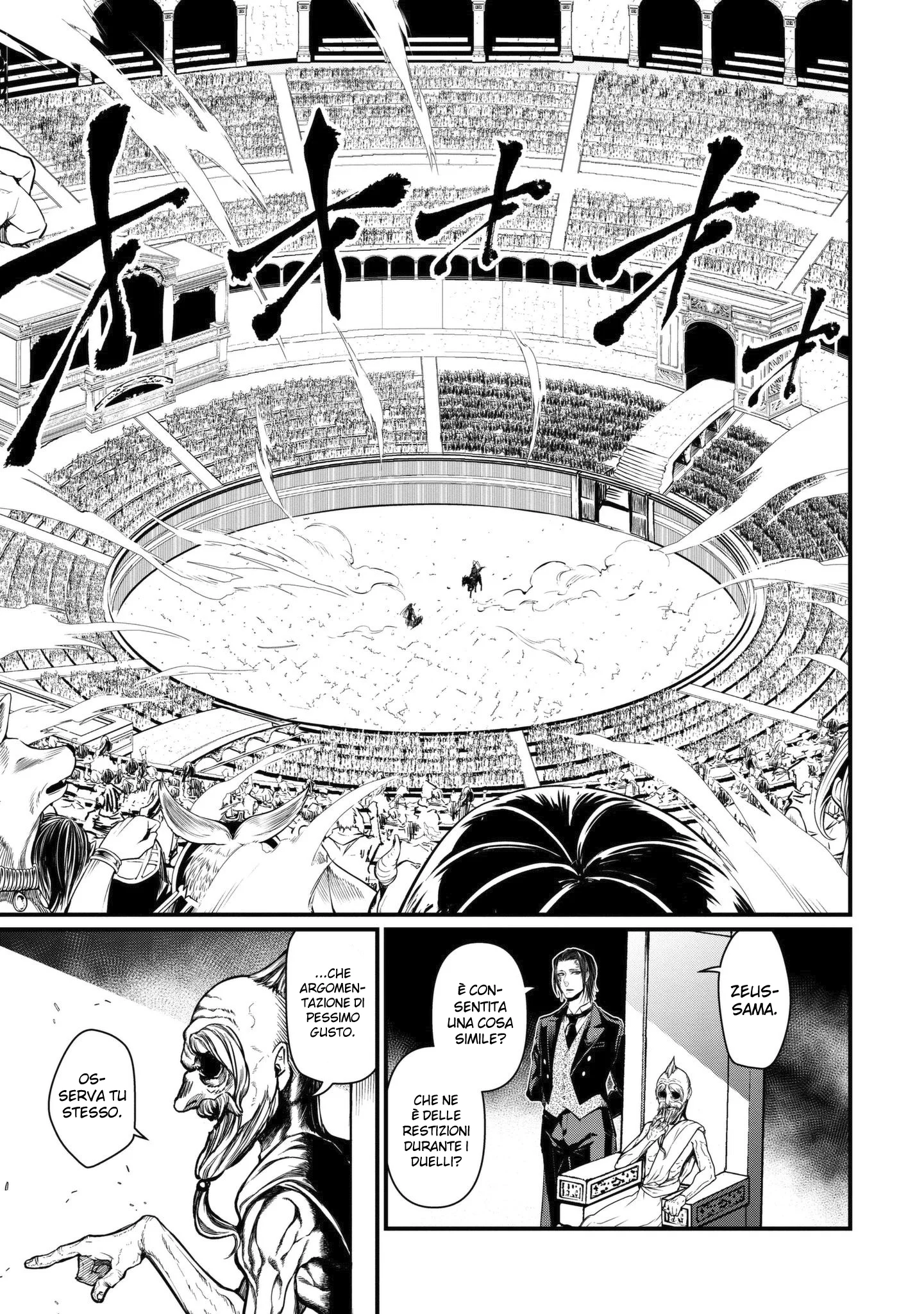 Read Shuumatsu no Valkyrie IT Manga Online
