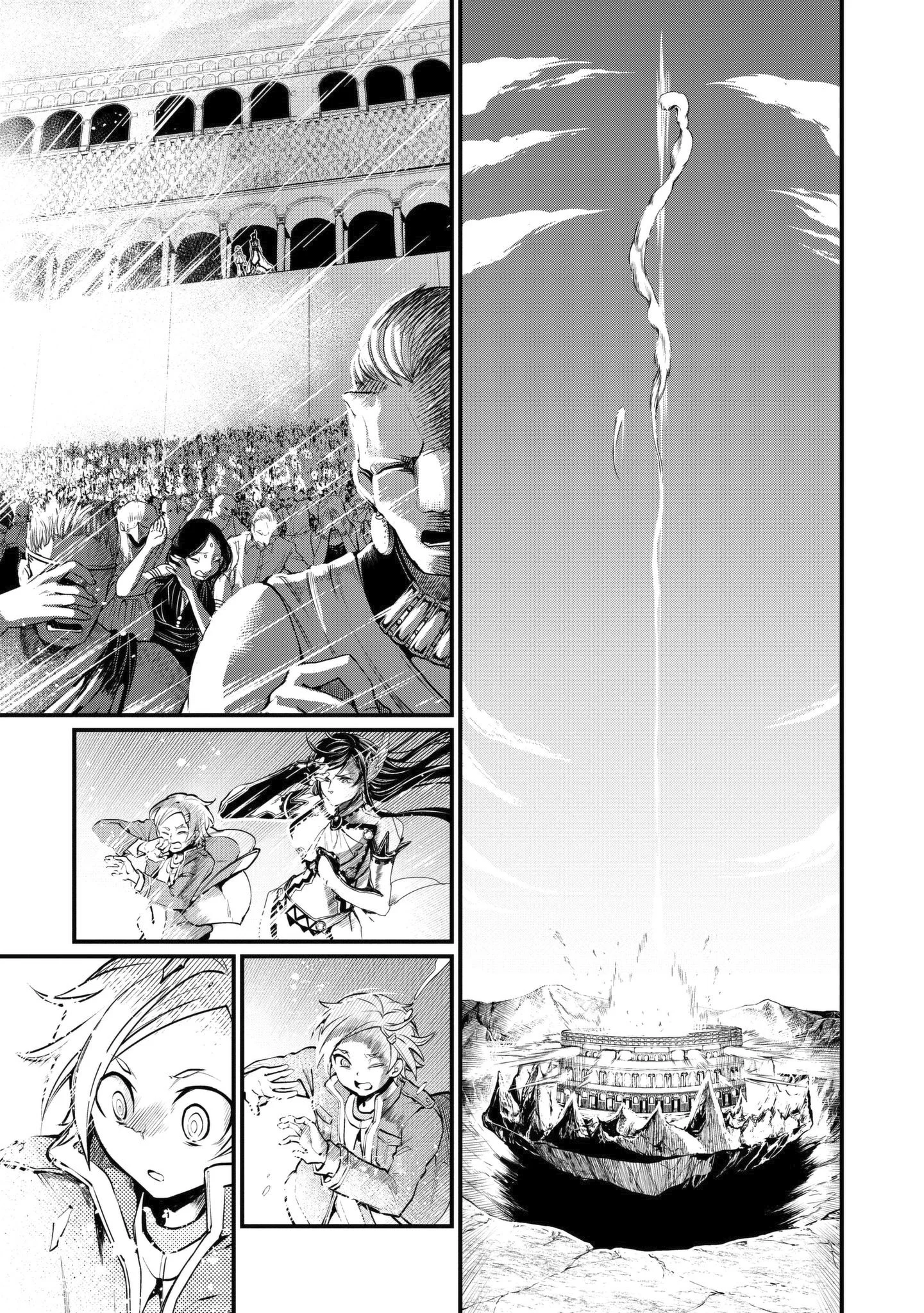 Read Shuumatsu no Valkyrie IT Manga Online