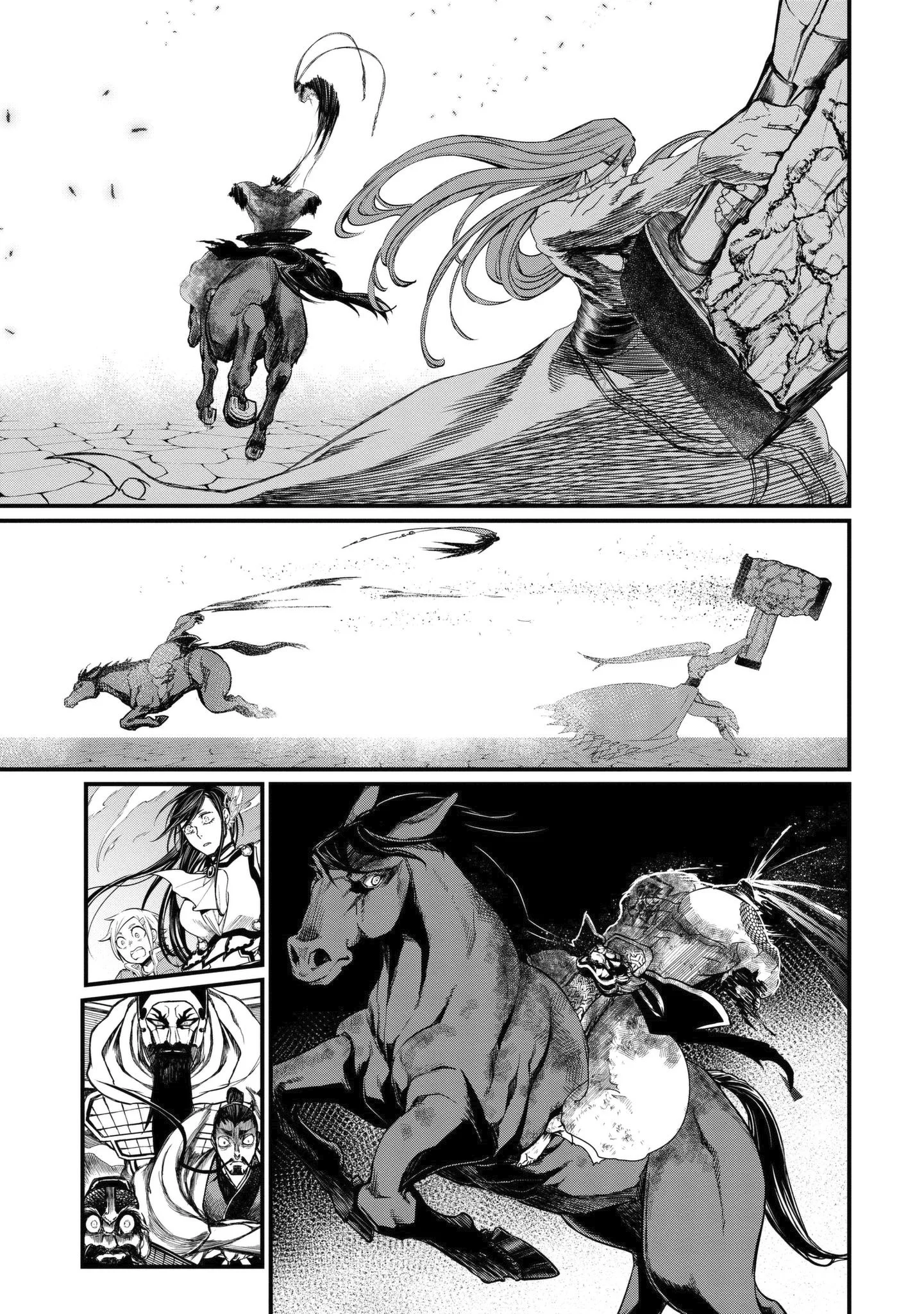 Read Shuumatsu no Valkyrie IT Manga Online