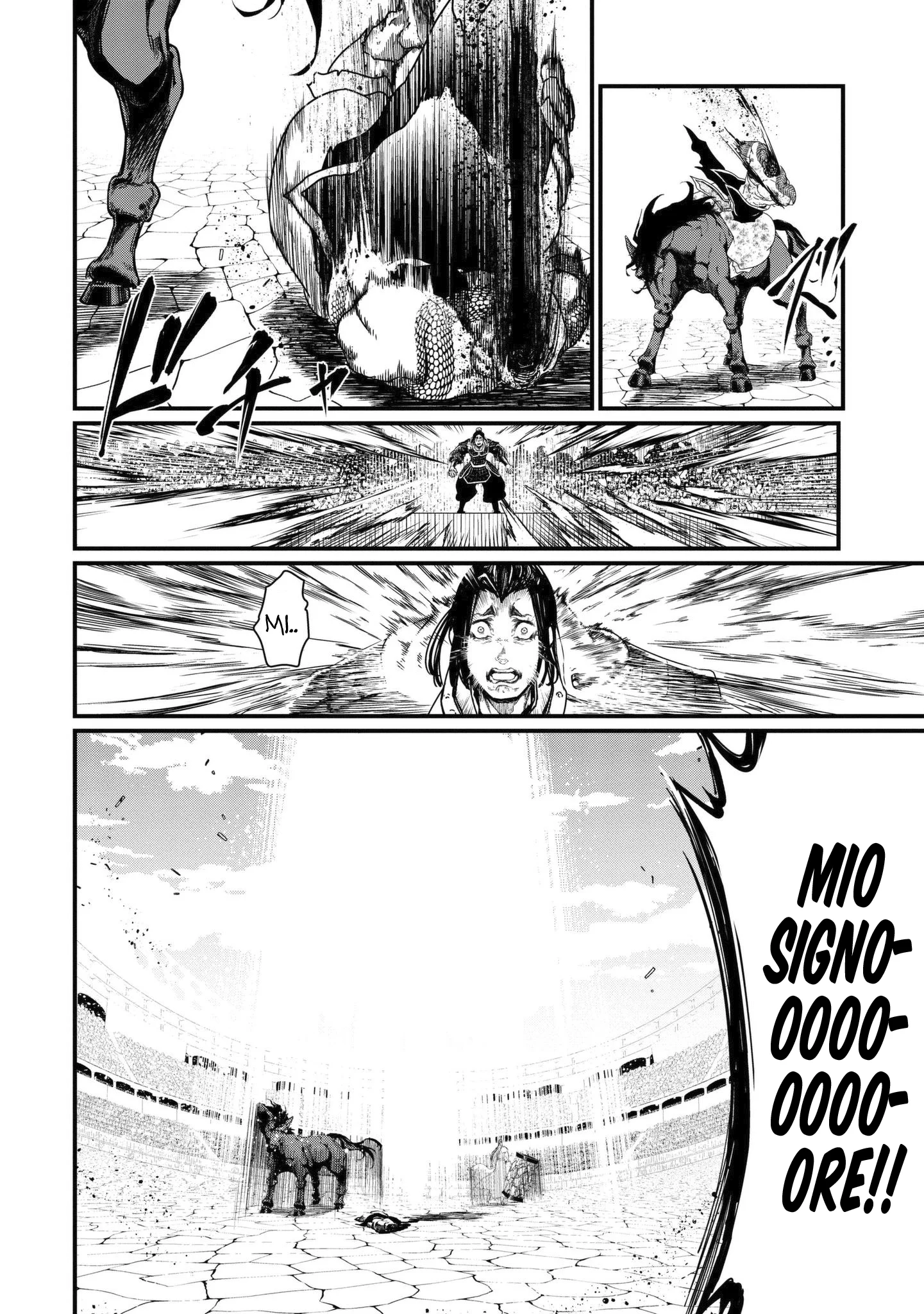 Read Shuumatsu no Valkyrie IT Manga Online