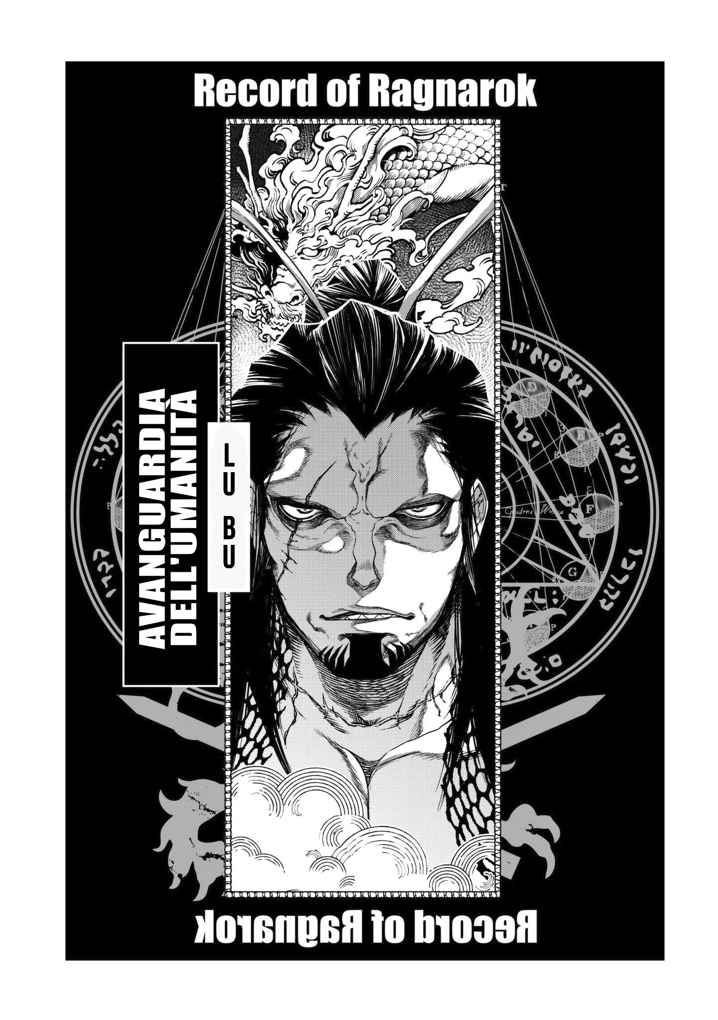 Read Shuumatsu no Valkyrie IT Manga Online