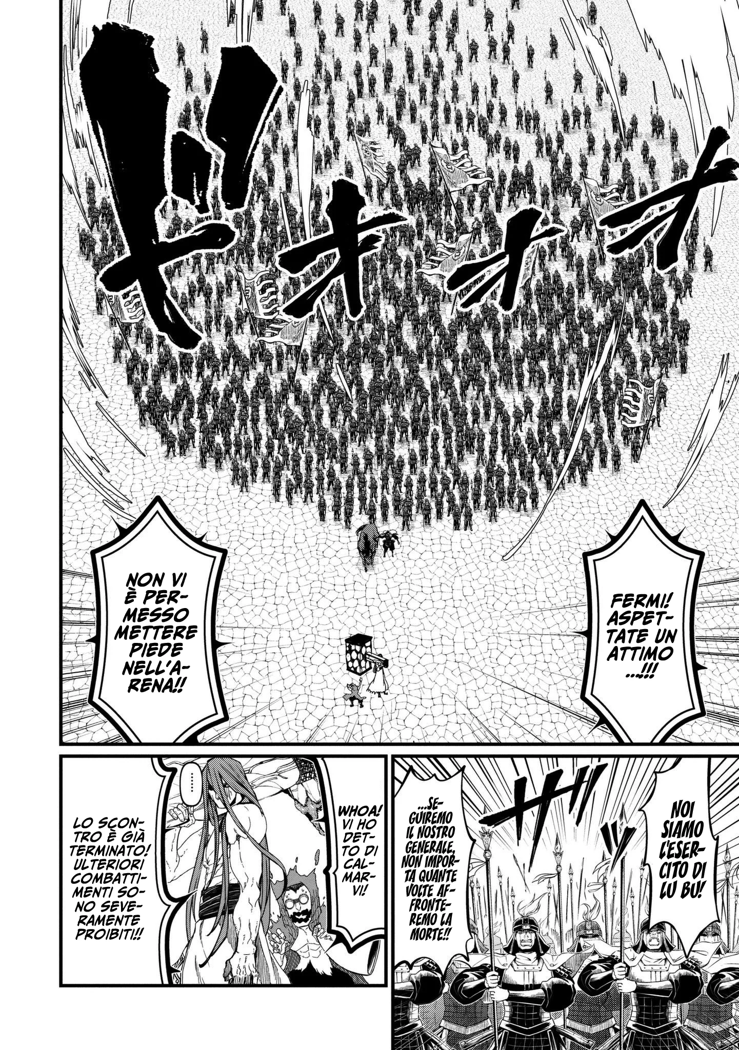 Read Shuumatsu no Valkyrie IT Manga Online
