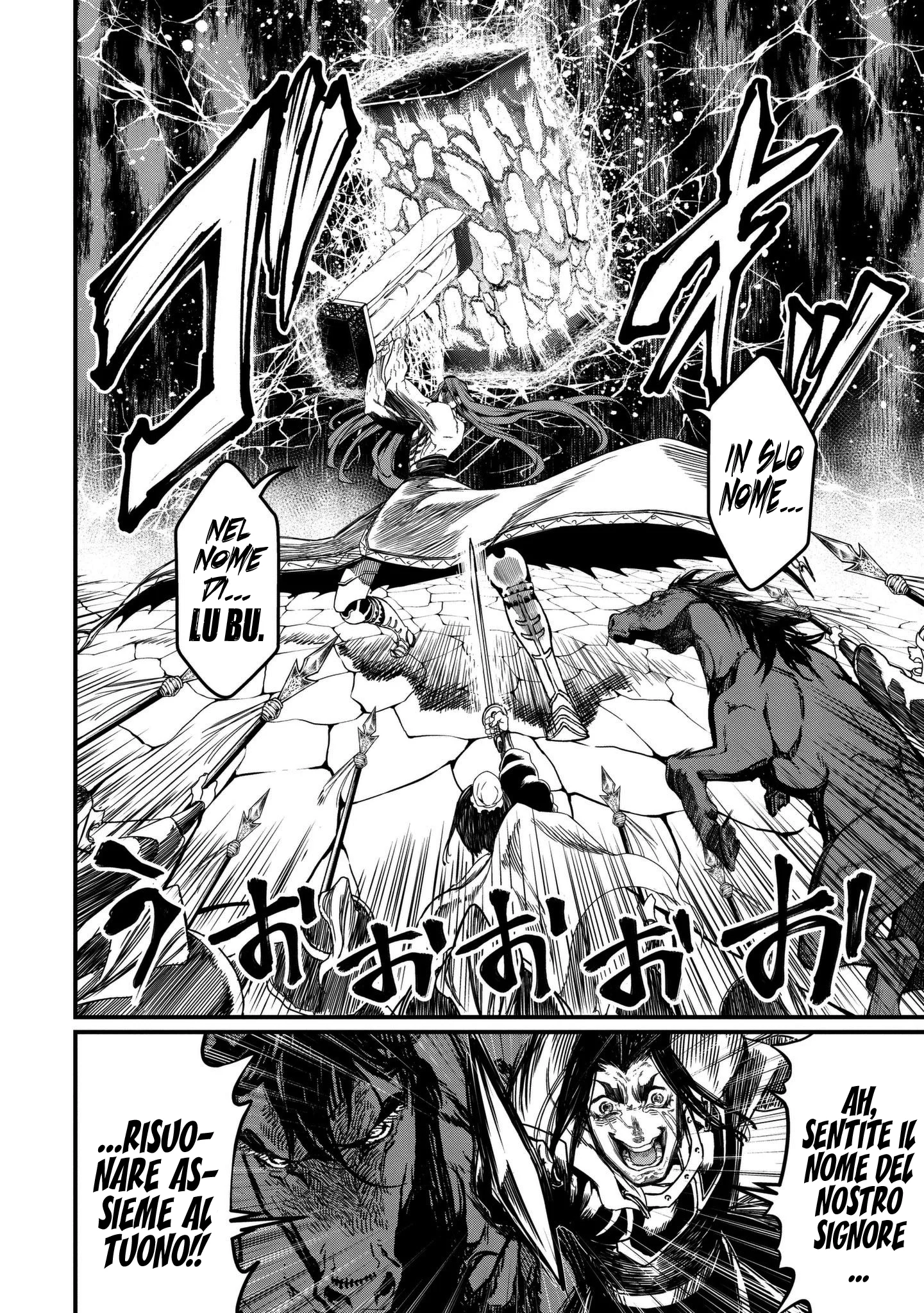 Read Shuumatsu no Valkyrie IT Manga Online
