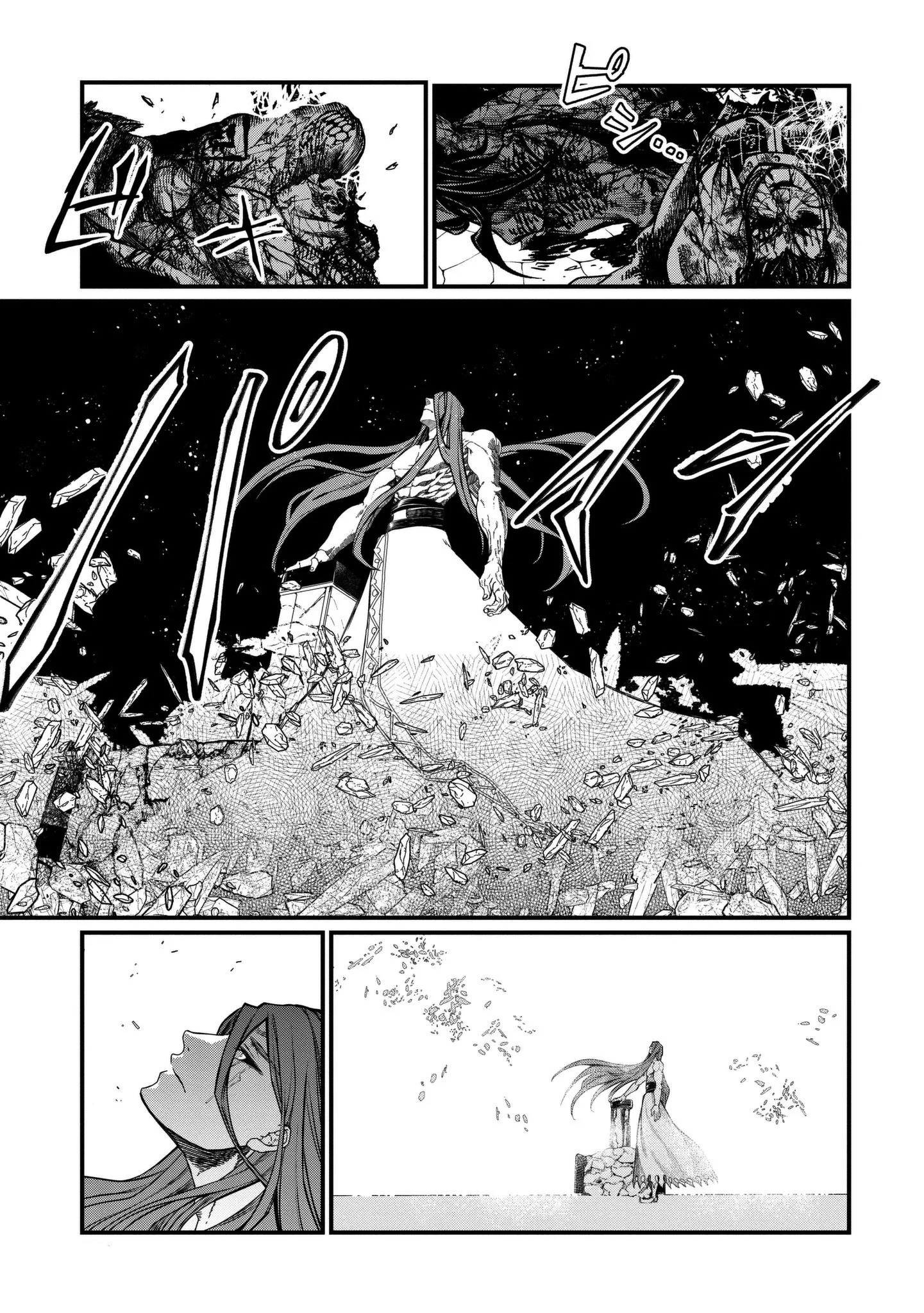 Read Shuumatsu no Valkyrie IT Manga Online