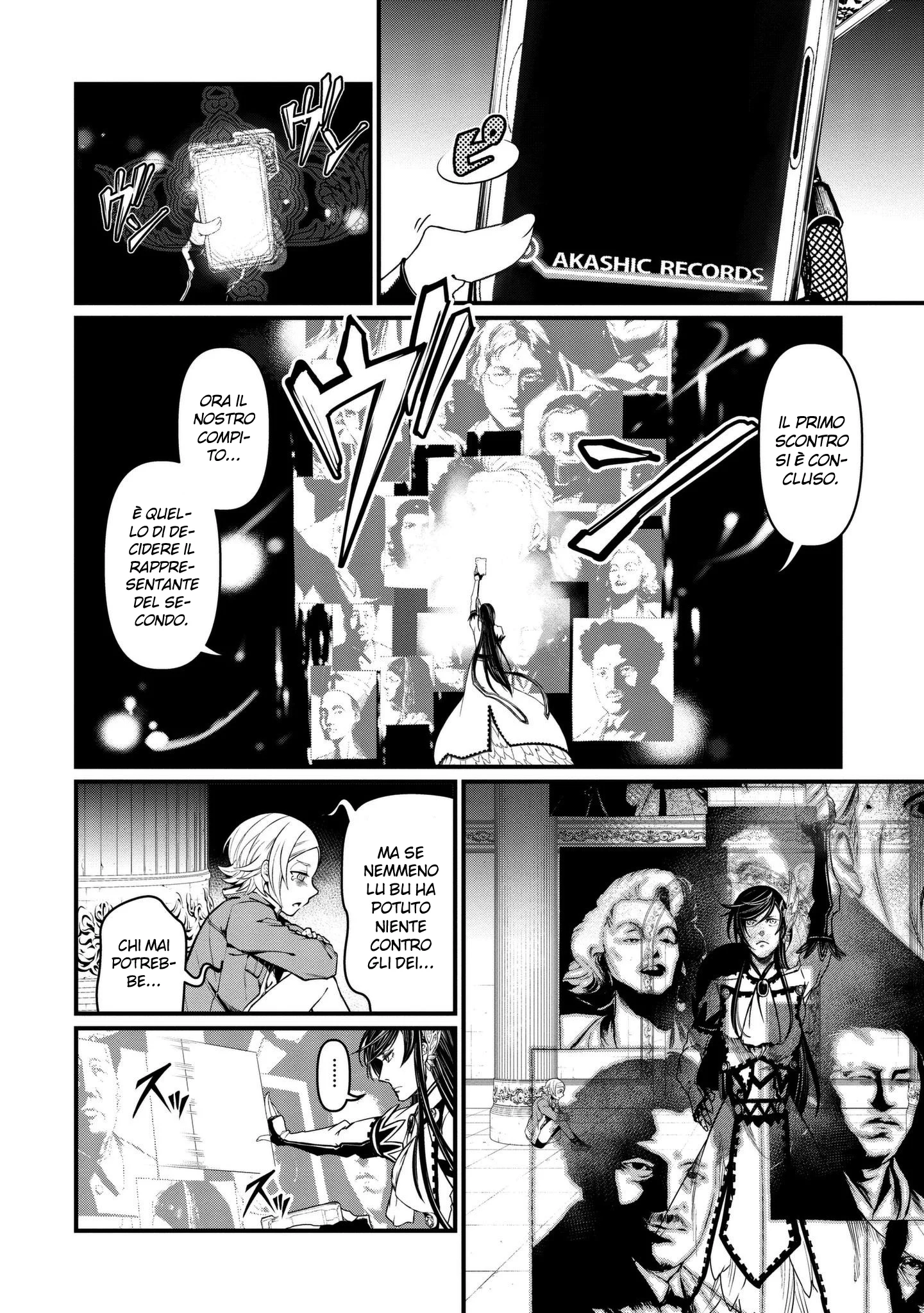 Read Shuumatsu no Valkyrie IT Manga Online