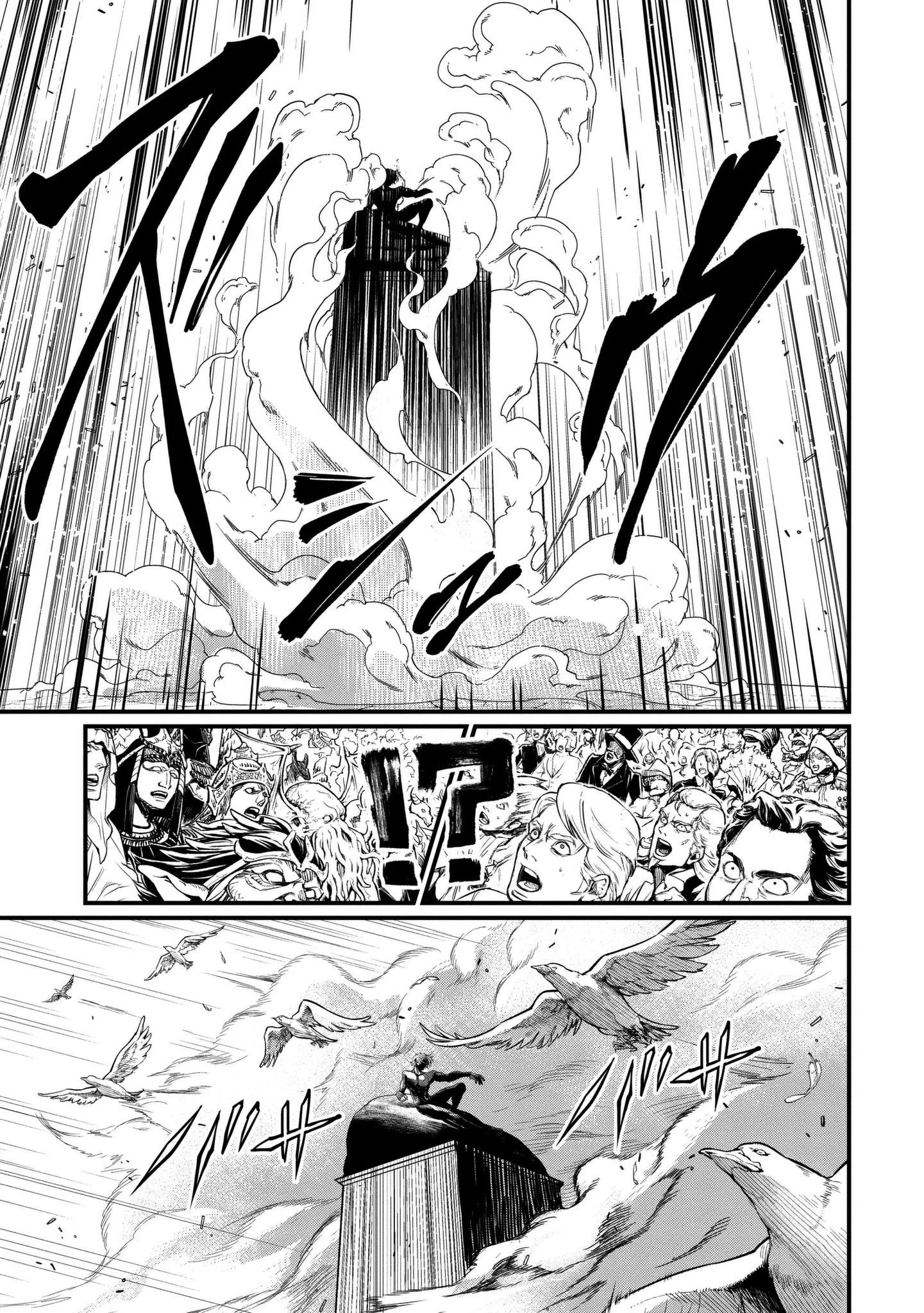 Read Shuumatsu no Valkyrie IT Manga Online