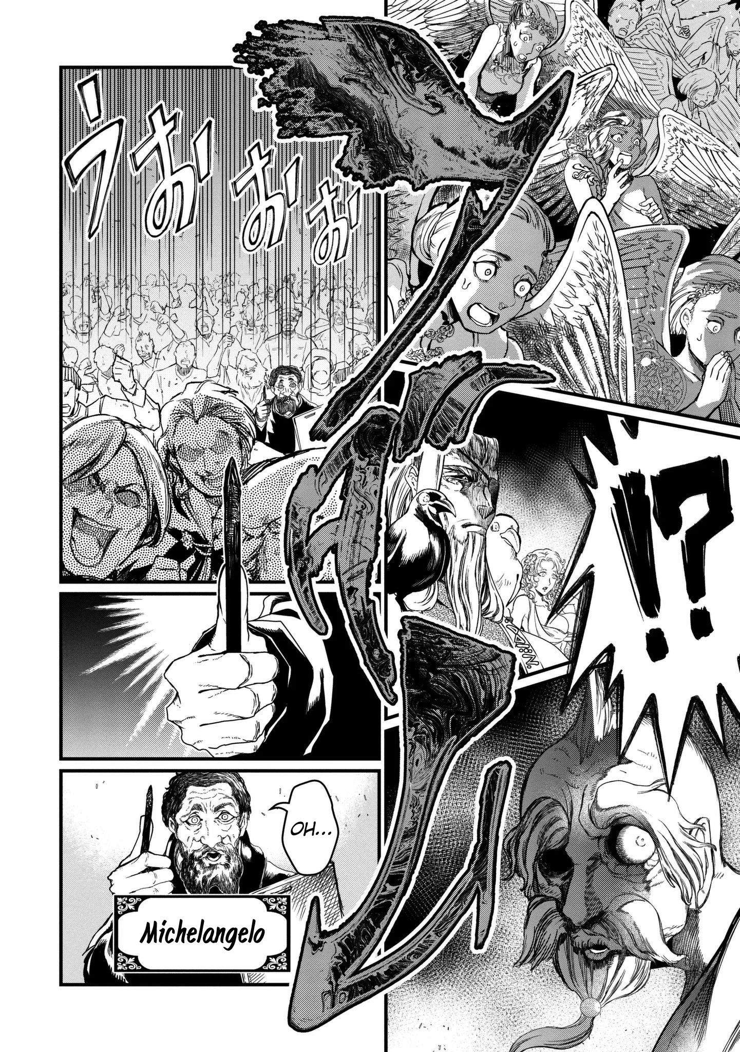 Read Shuumatsu no Valkyrie IT Manga Online
