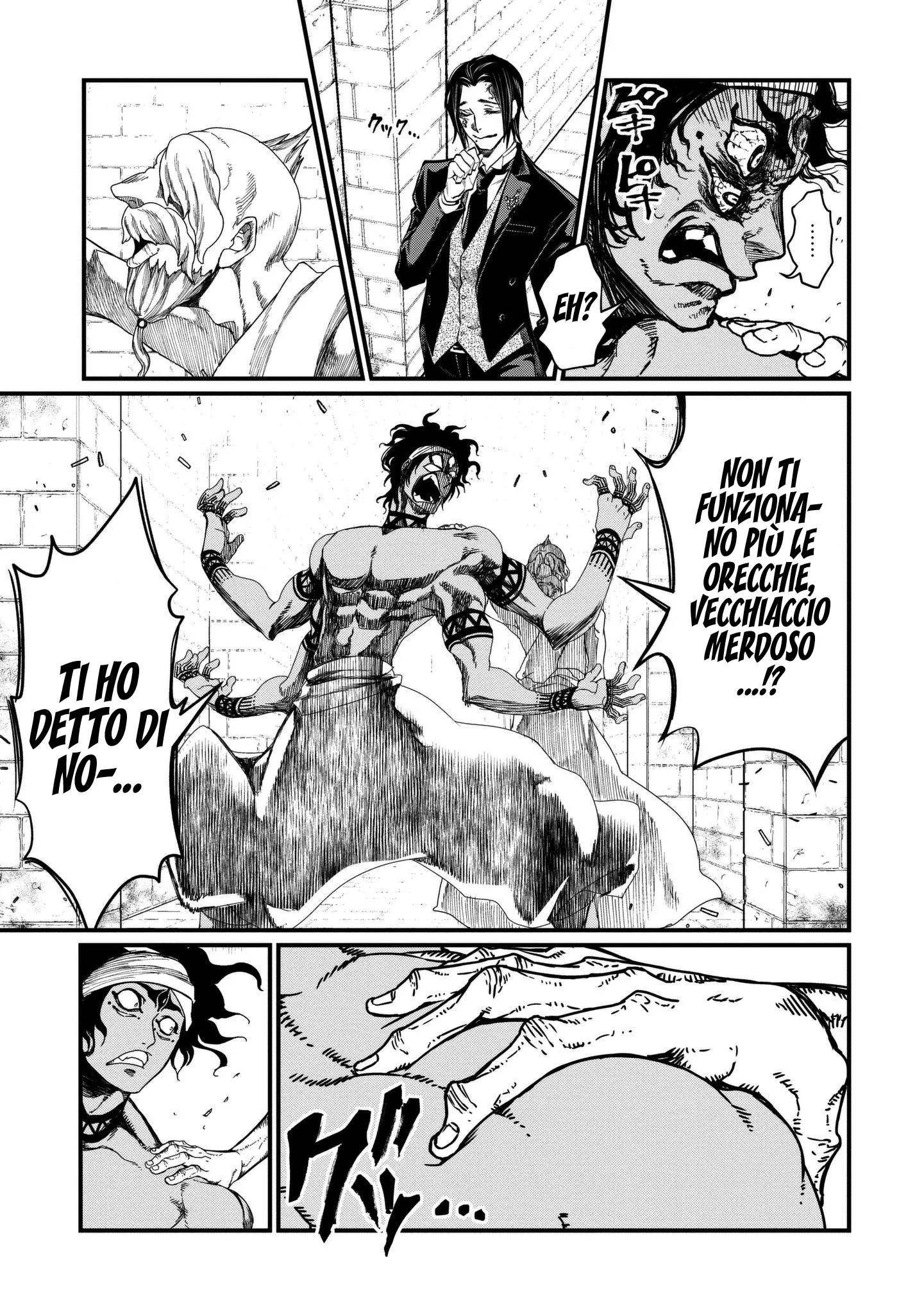 Read Shuumatsu no Valkyrie IT Manga Online