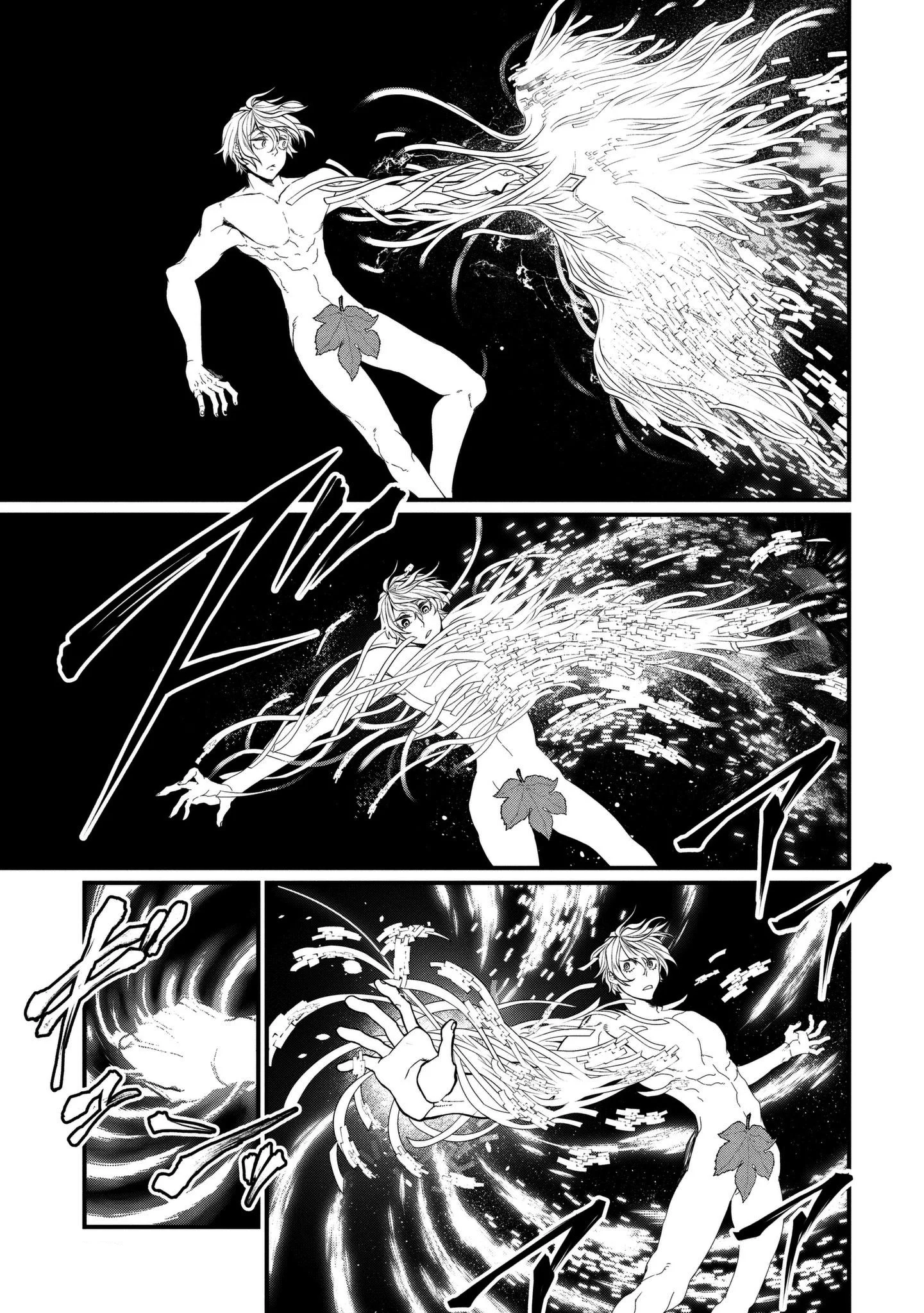 Read Shuumatsu no Valkyrie IT Manga Online