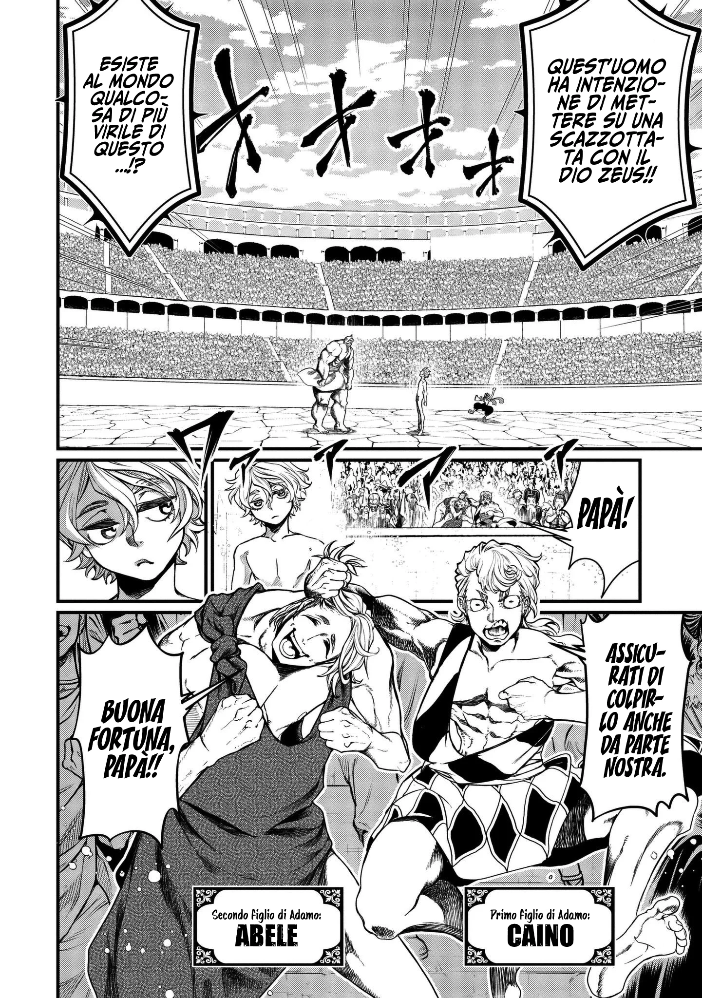 Read Shuumatsu no Valkyrie IT Manga Online