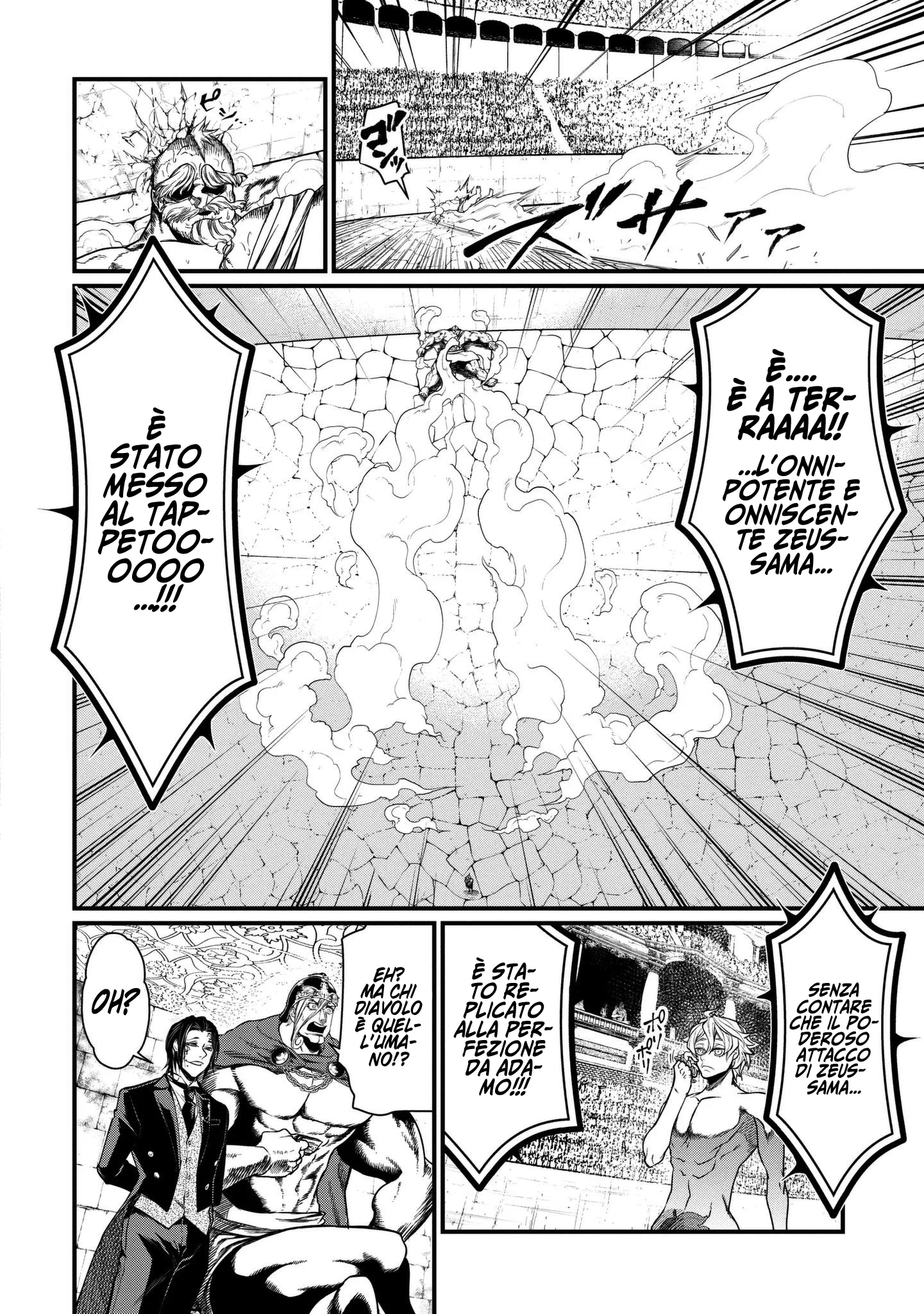 Read Shuumatsu no Valkyrie IT Manga Online