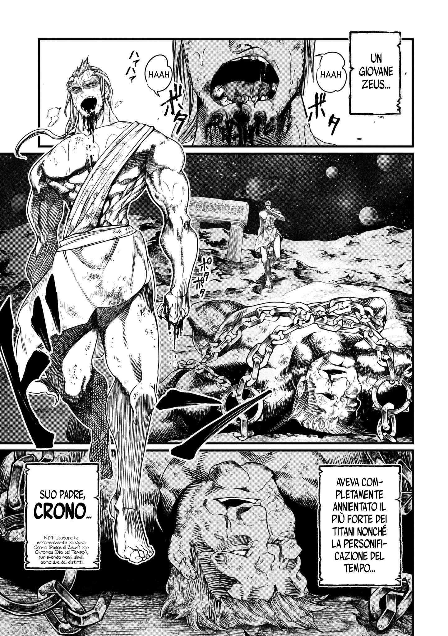 Read Shuumatsu no Valkyrie IT Manga Online