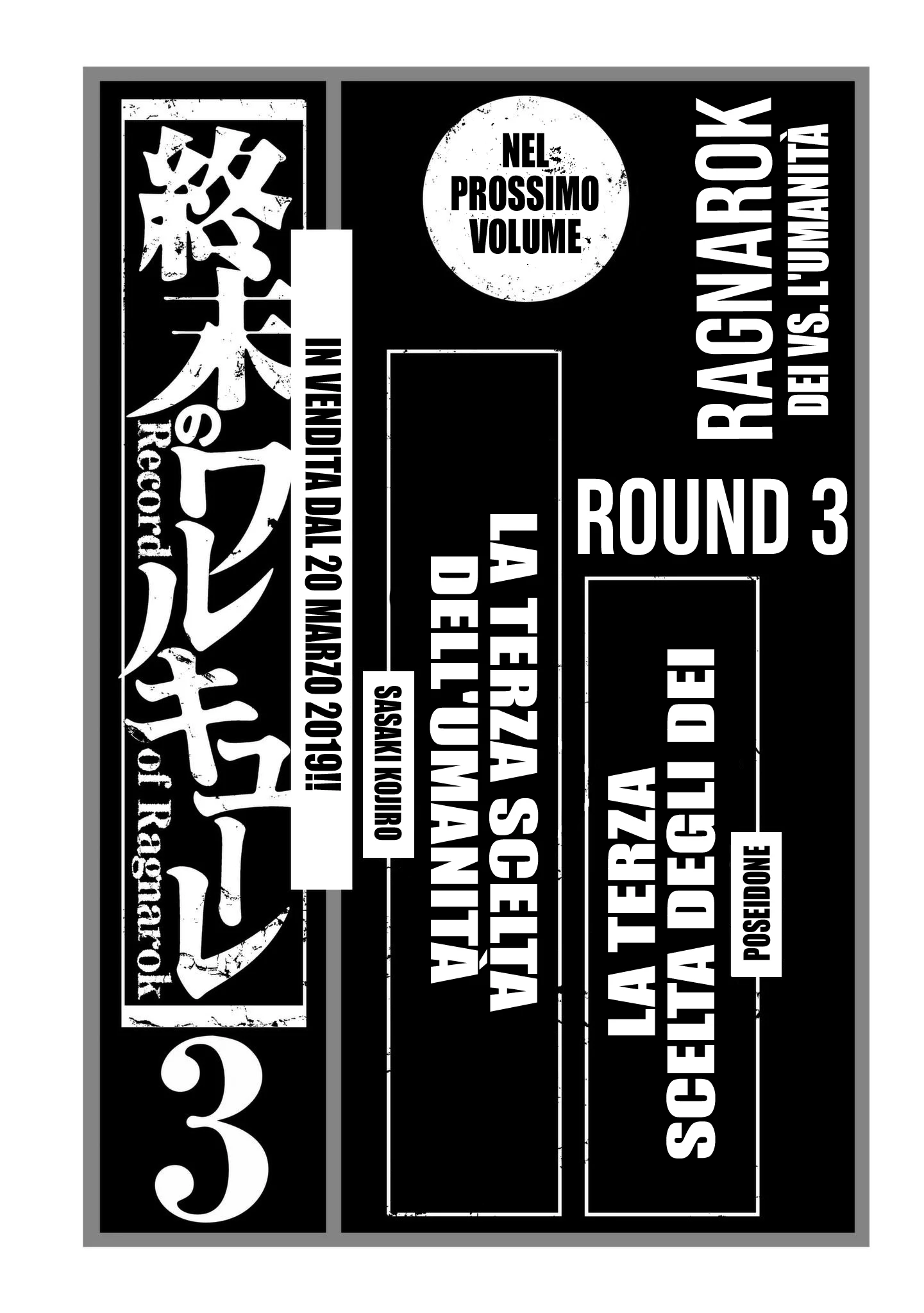 Read Shuumatsu no Valkyrie IT Manga Online
