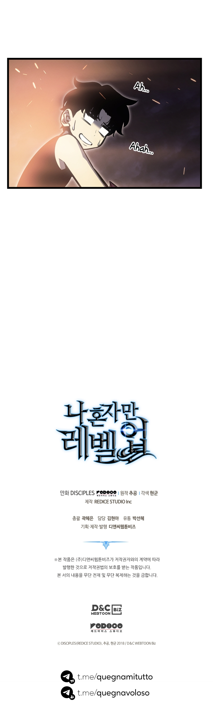 Read Solo Leveling IT Manga Online