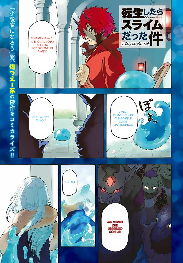 Read Tensei Shitara Slime Datta Ken IT Manga Online