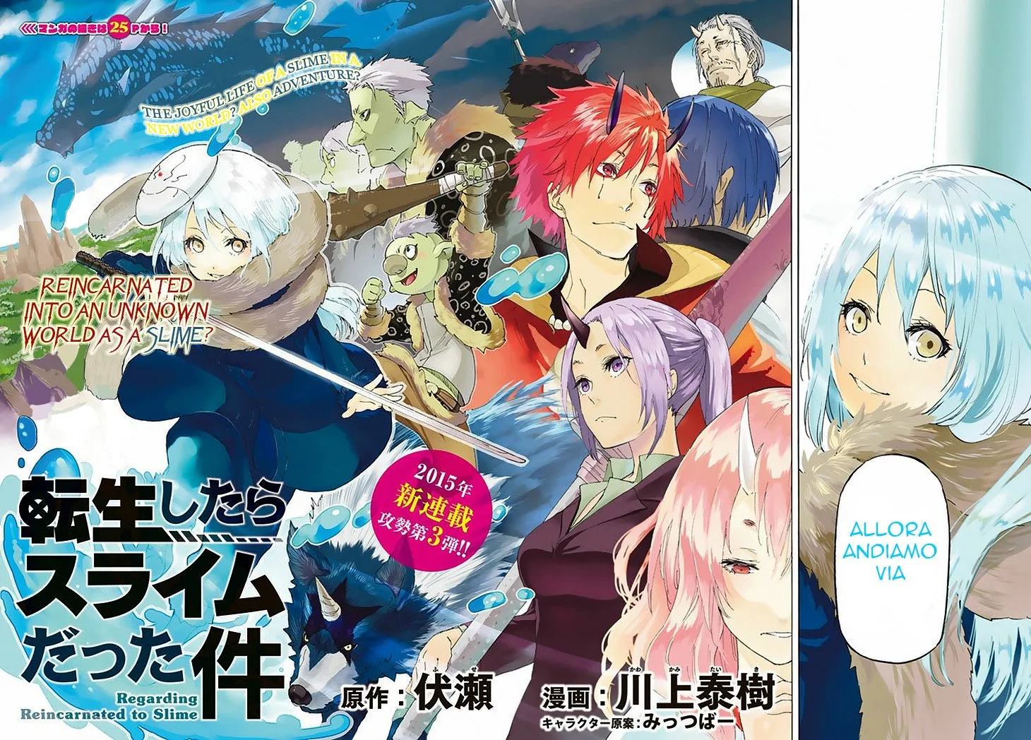 Read Tensei Shitara Slime Datta Ken IT Manga Online