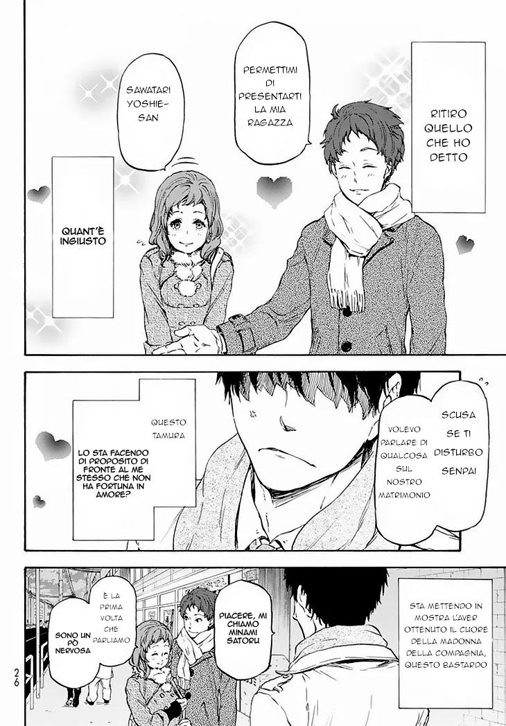 Read Tensei Shitara Slime Datta Ken IT Manga Online